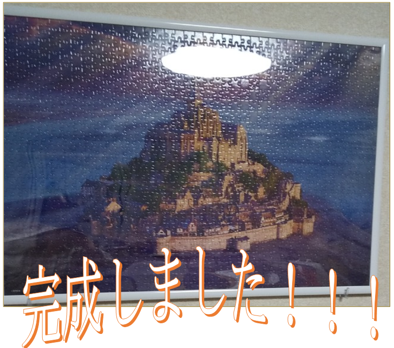 13.png
