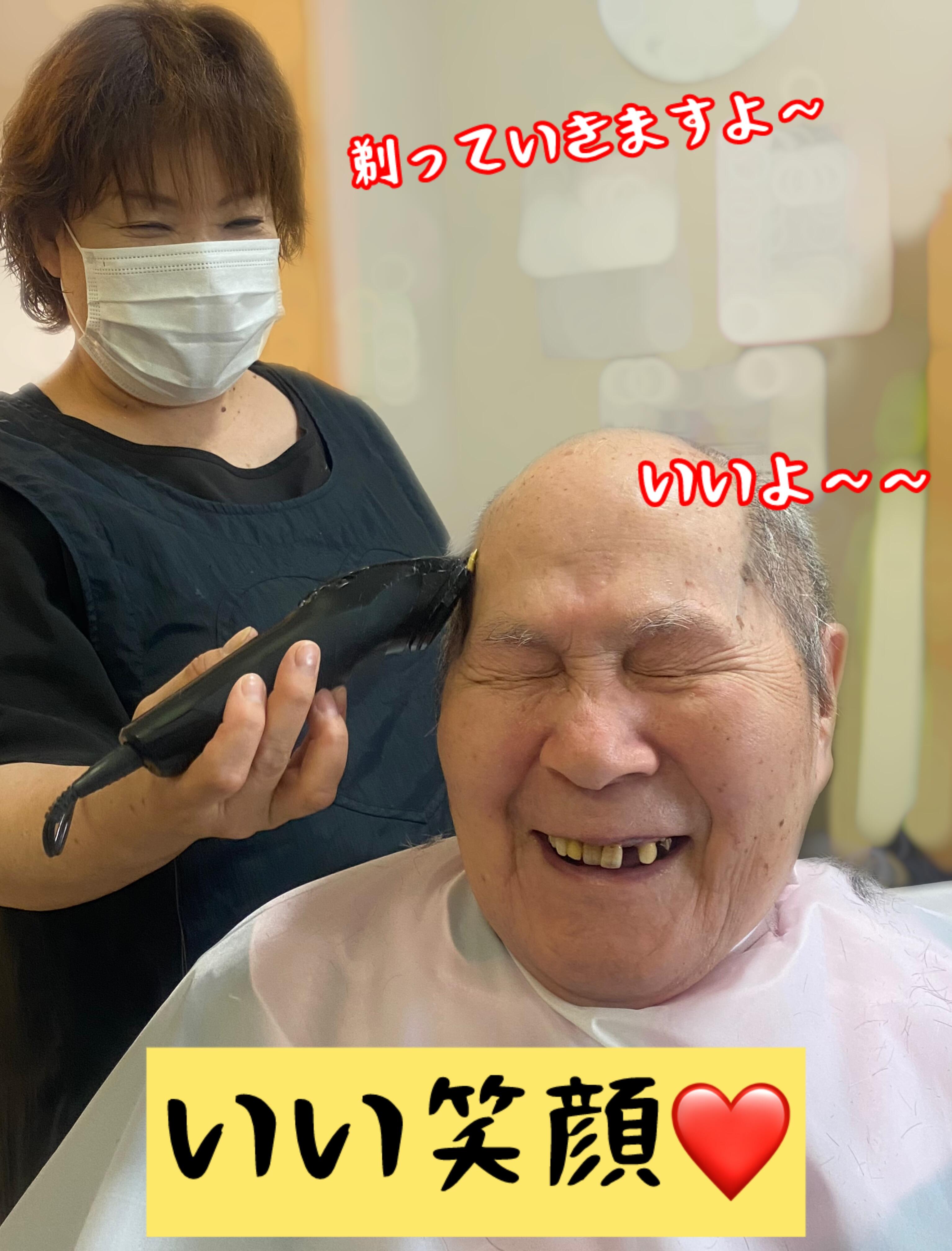 写真③.jpg