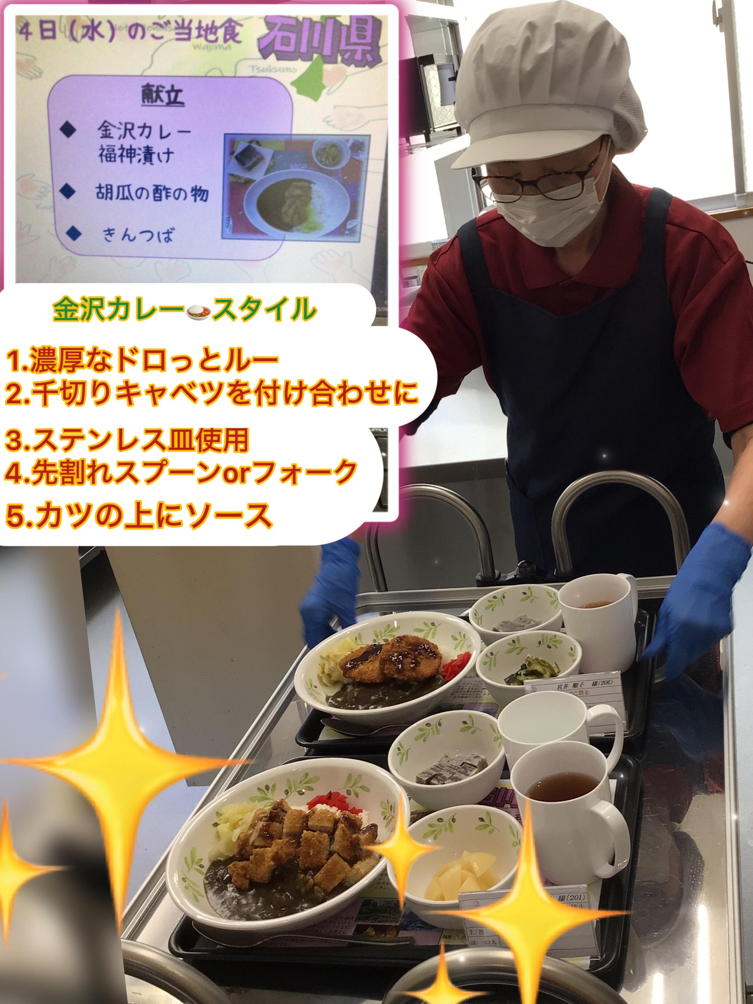 写真①.jpeg
