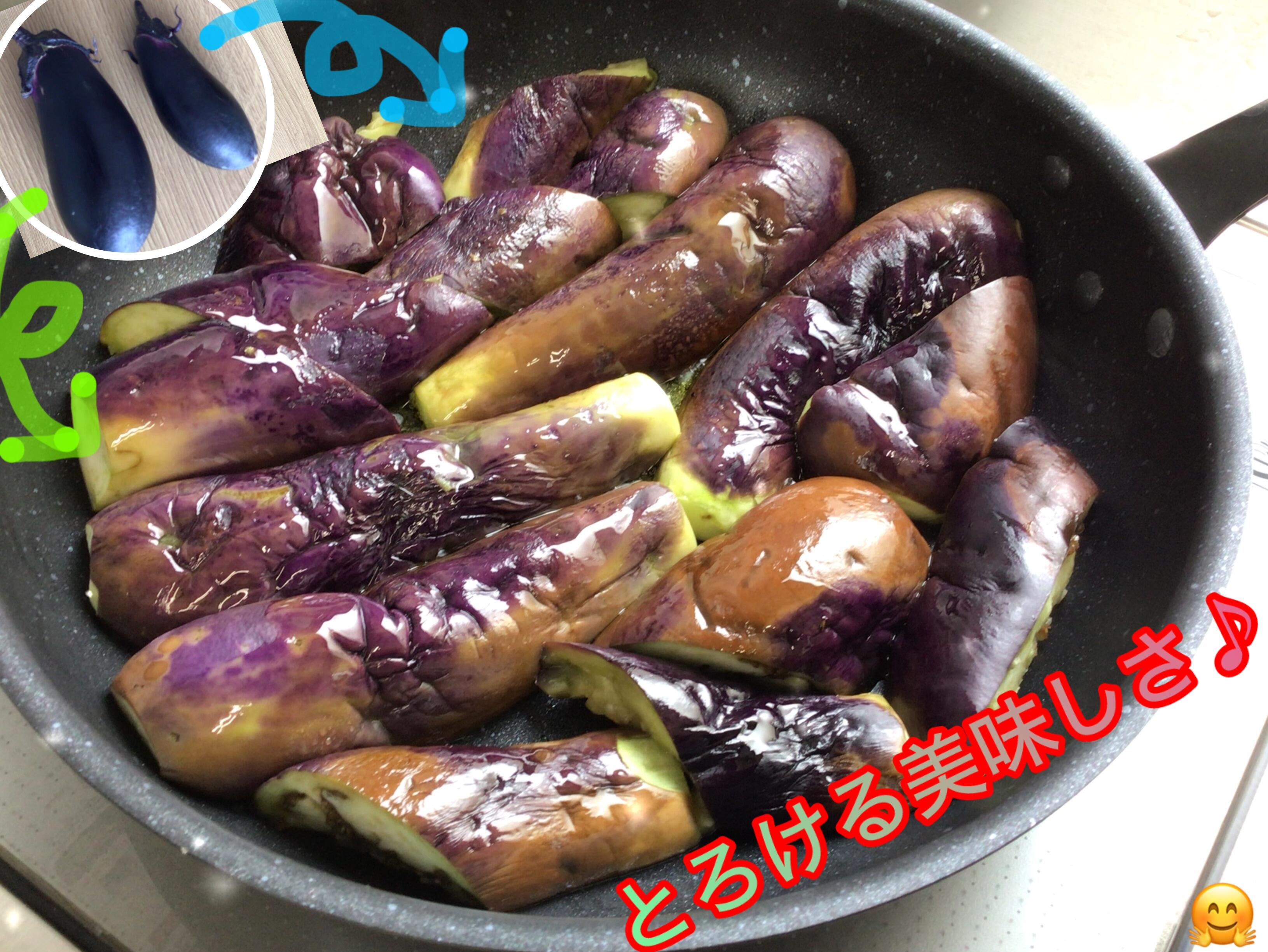 写真3.jpeg