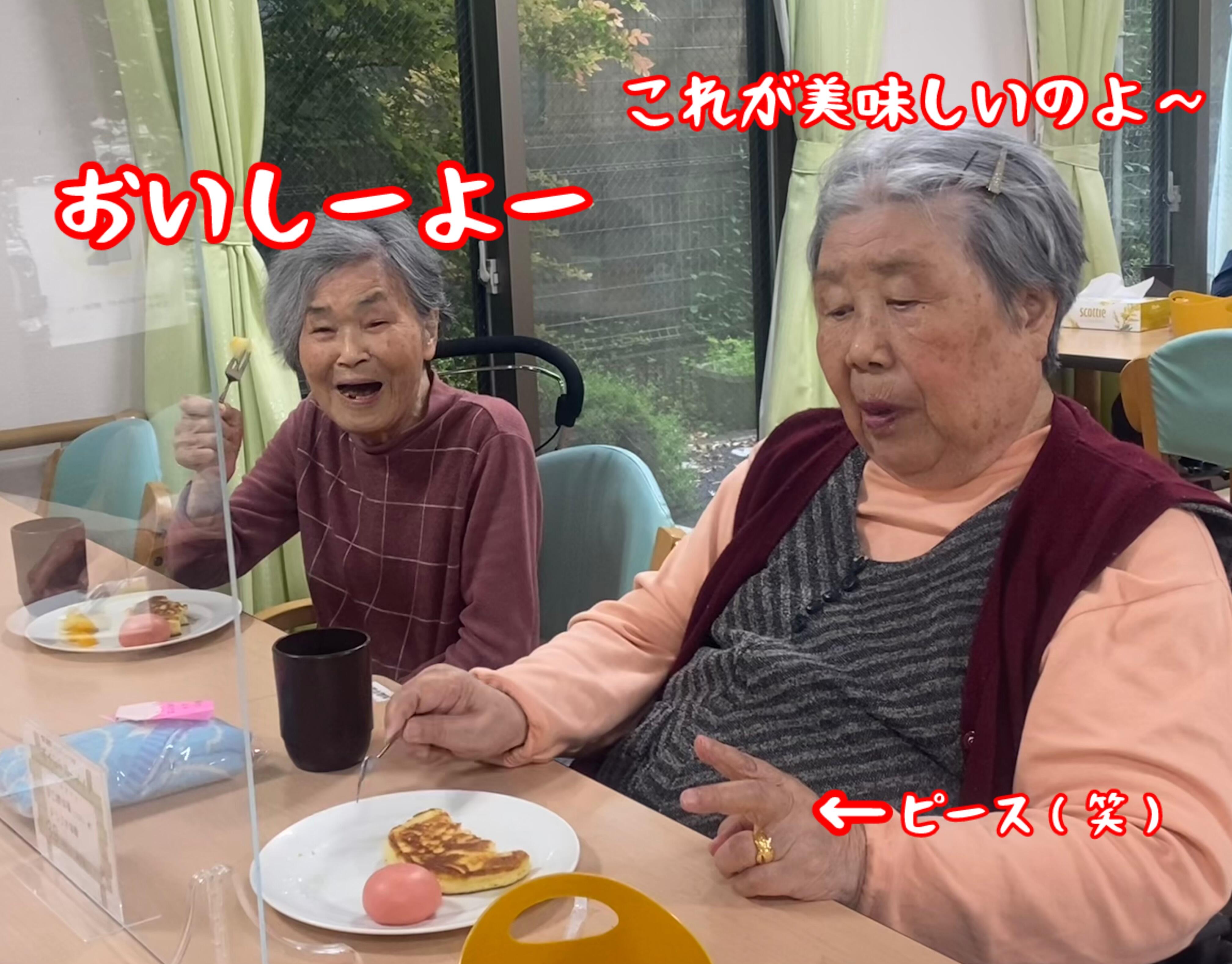 写真⑥.jpg