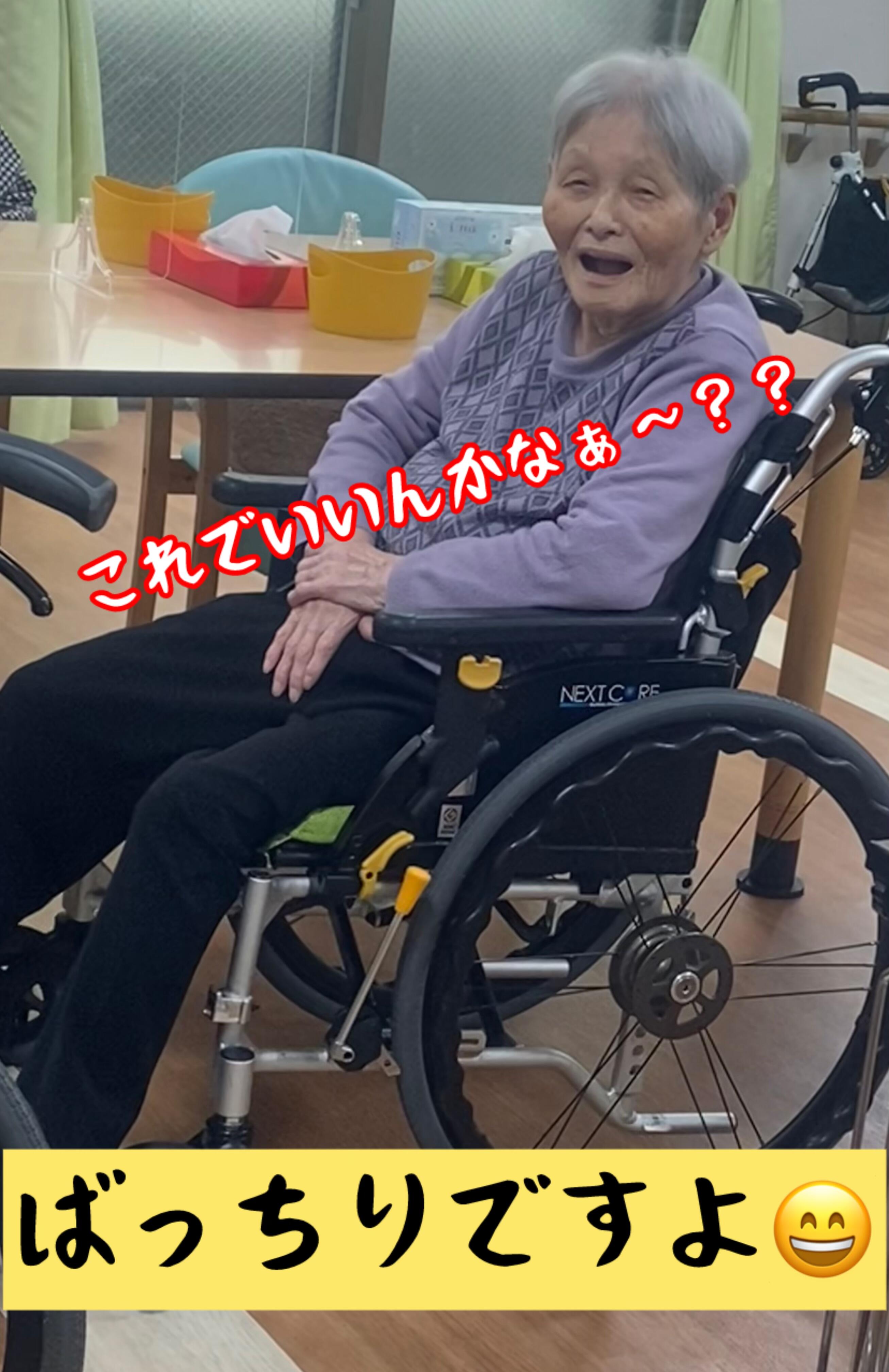 写真③ .jpg