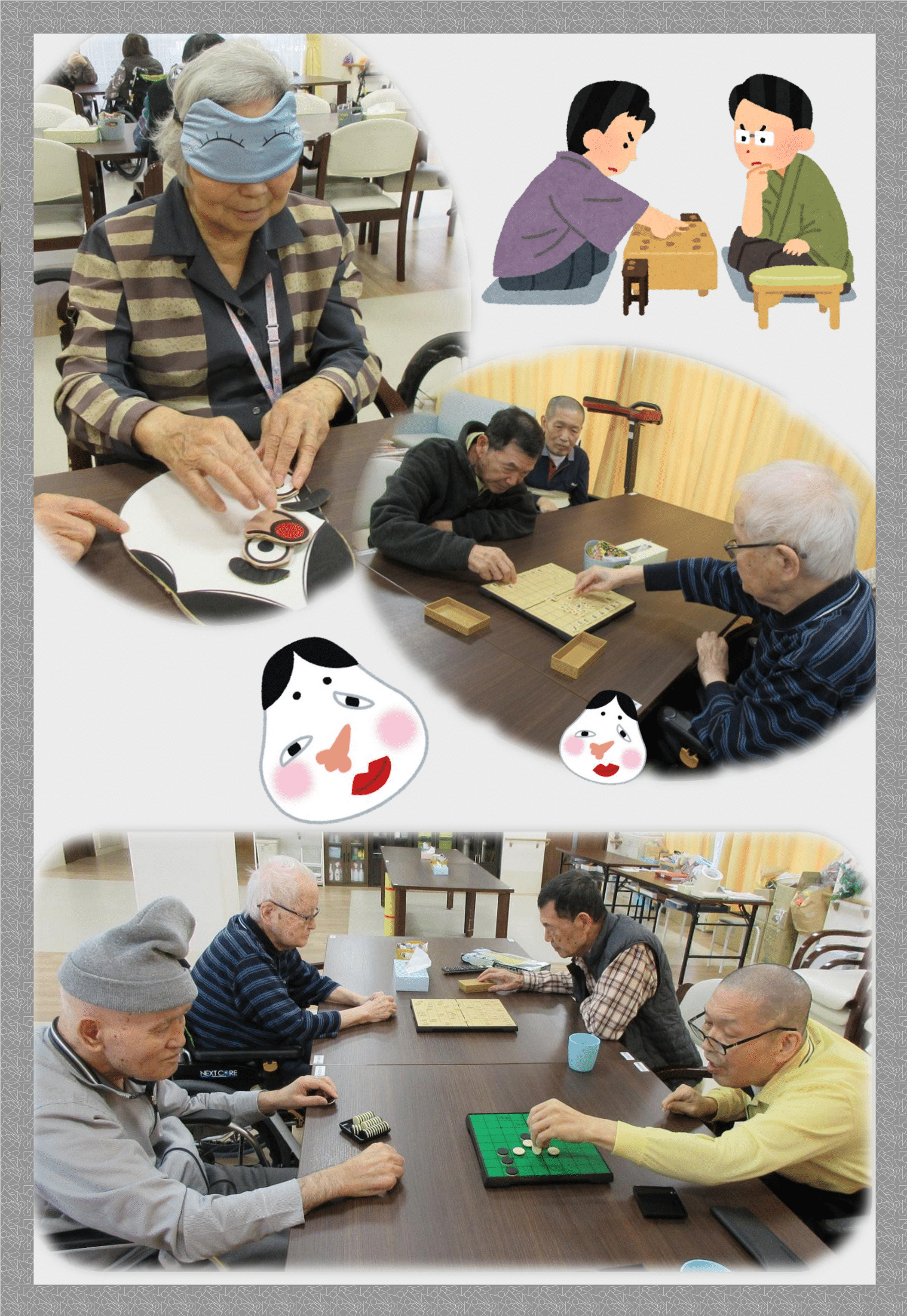 LP伴東R8.1.26 書初め 画像-5.png