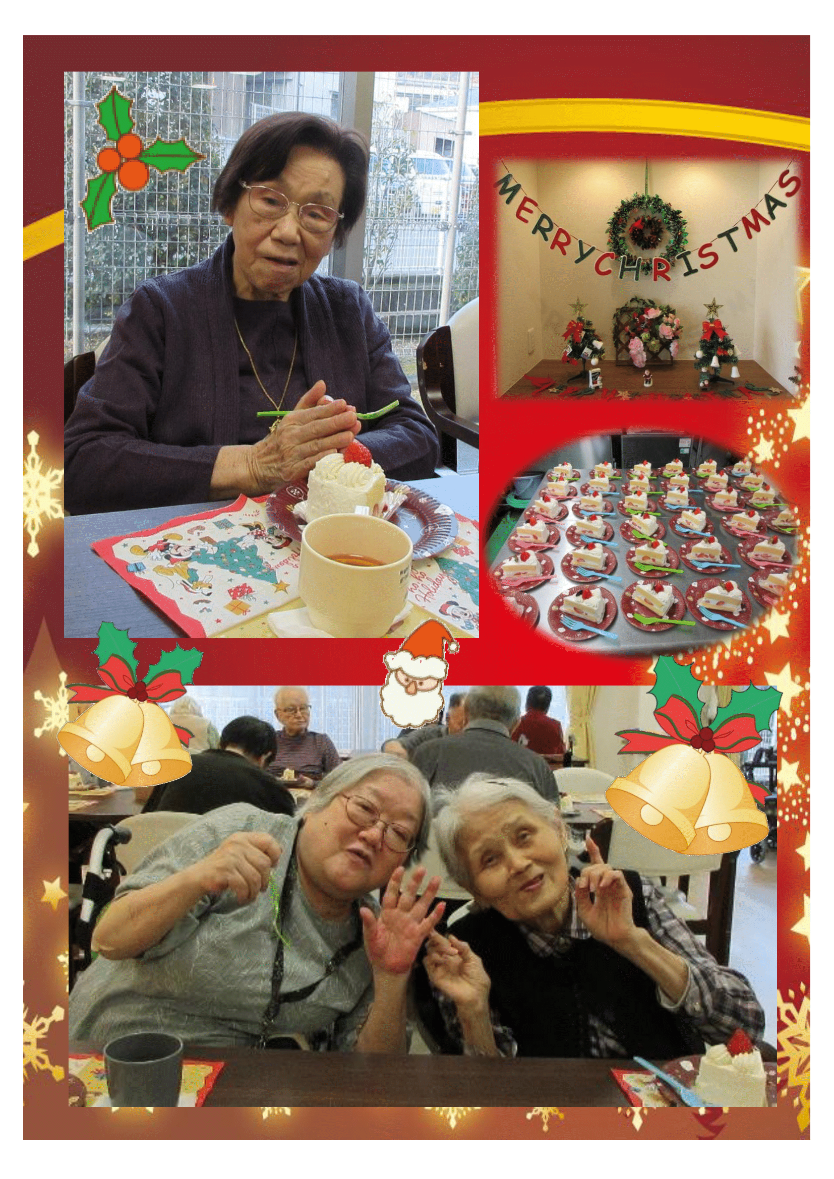 R7.12.29 クリスマス会ケーキタイム 画像-6.png