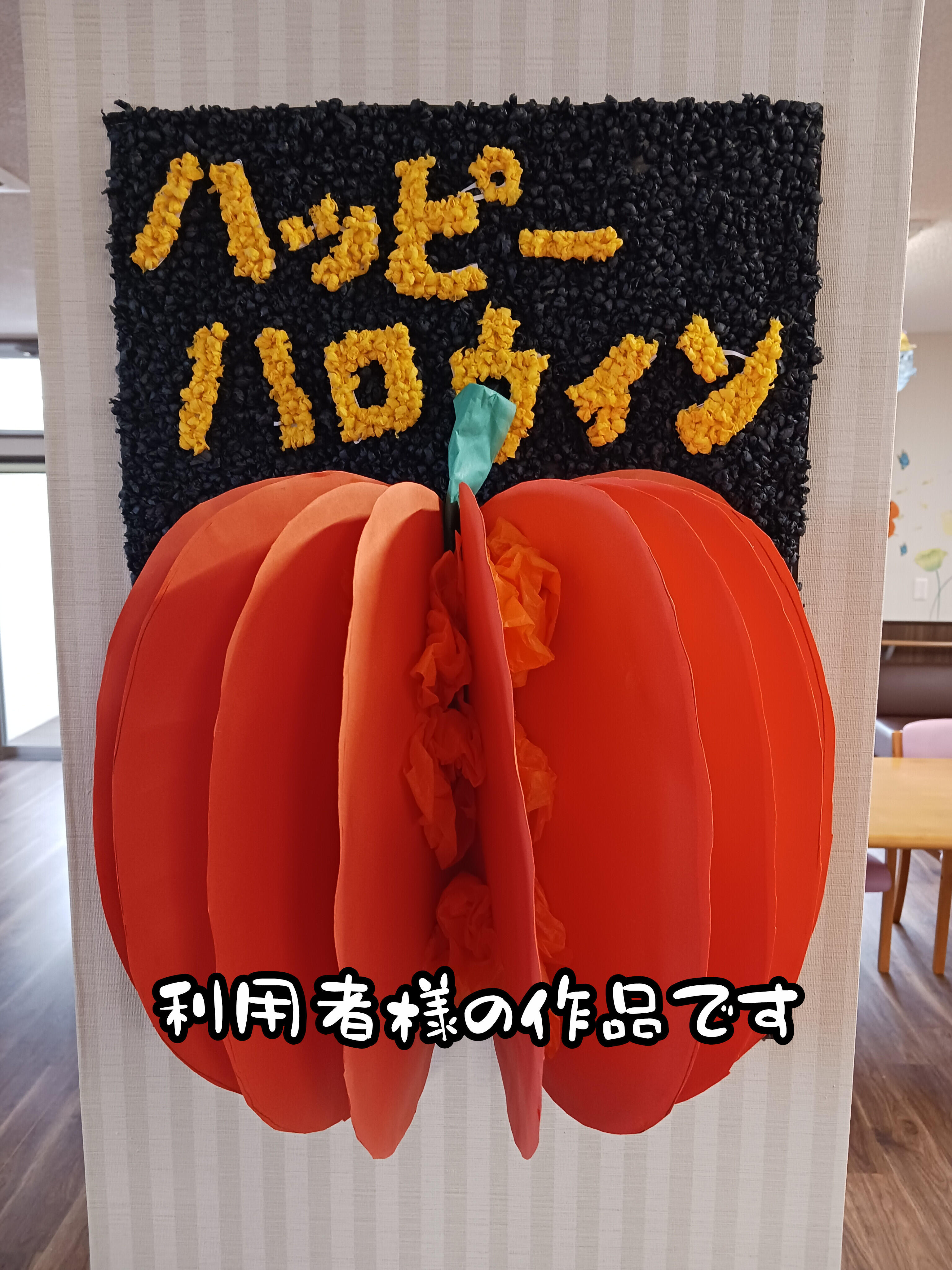 写真⑥.jpg