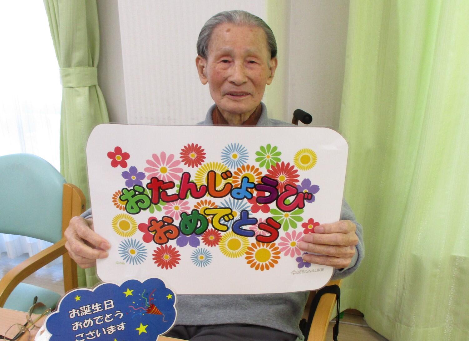 写真3.JPG