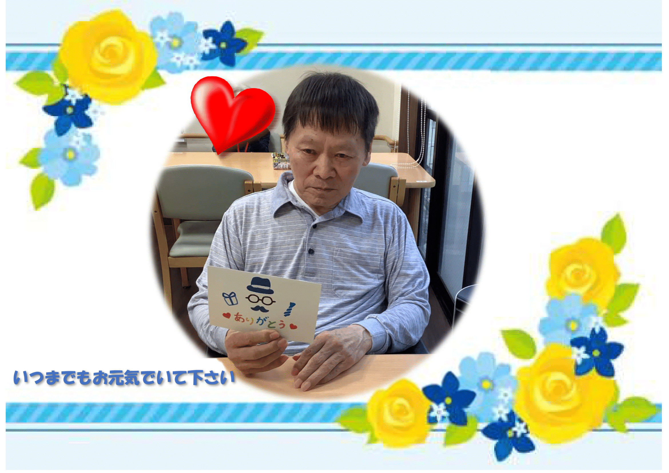 写真⑧-1.png