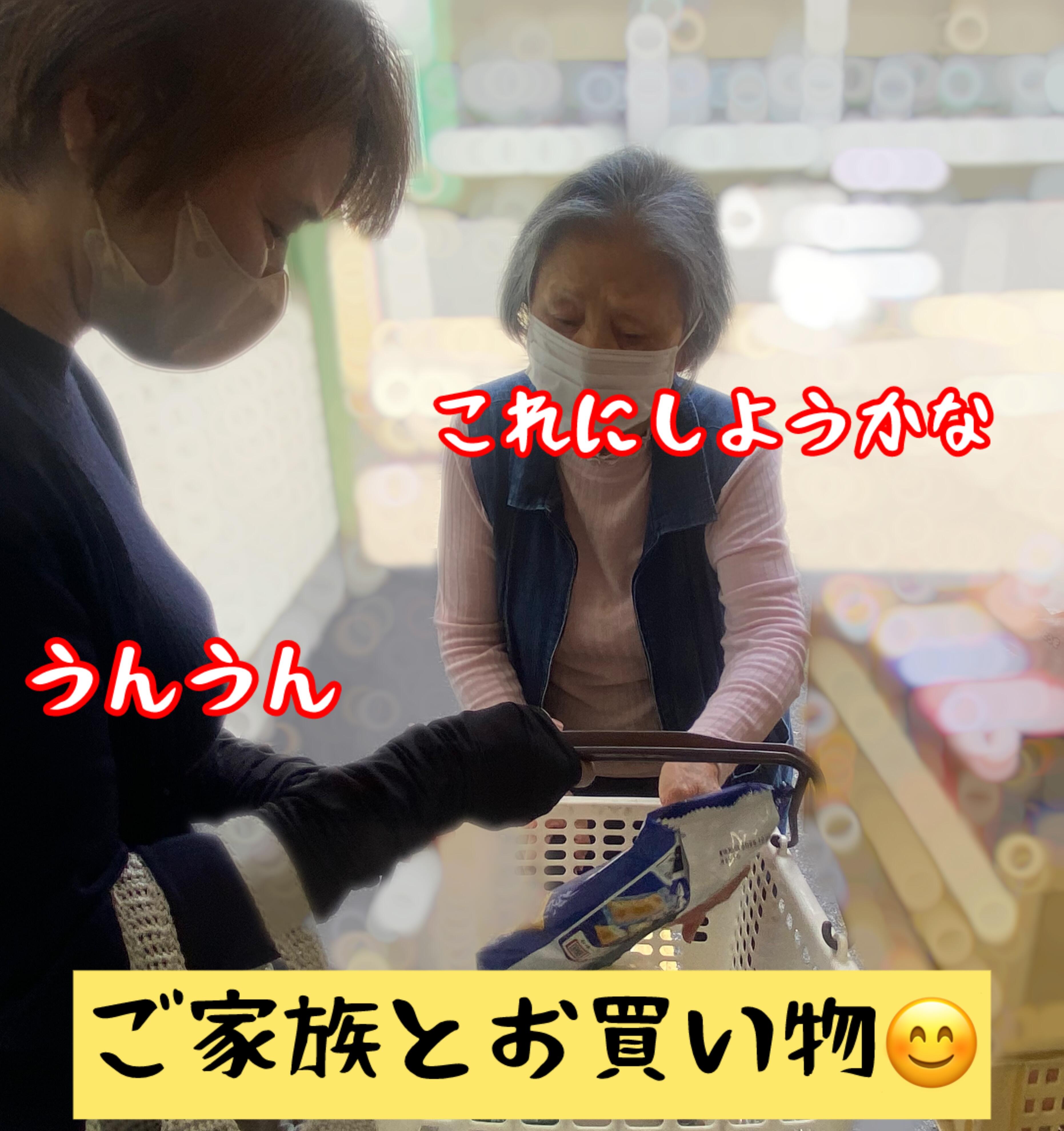 写真④.jpg