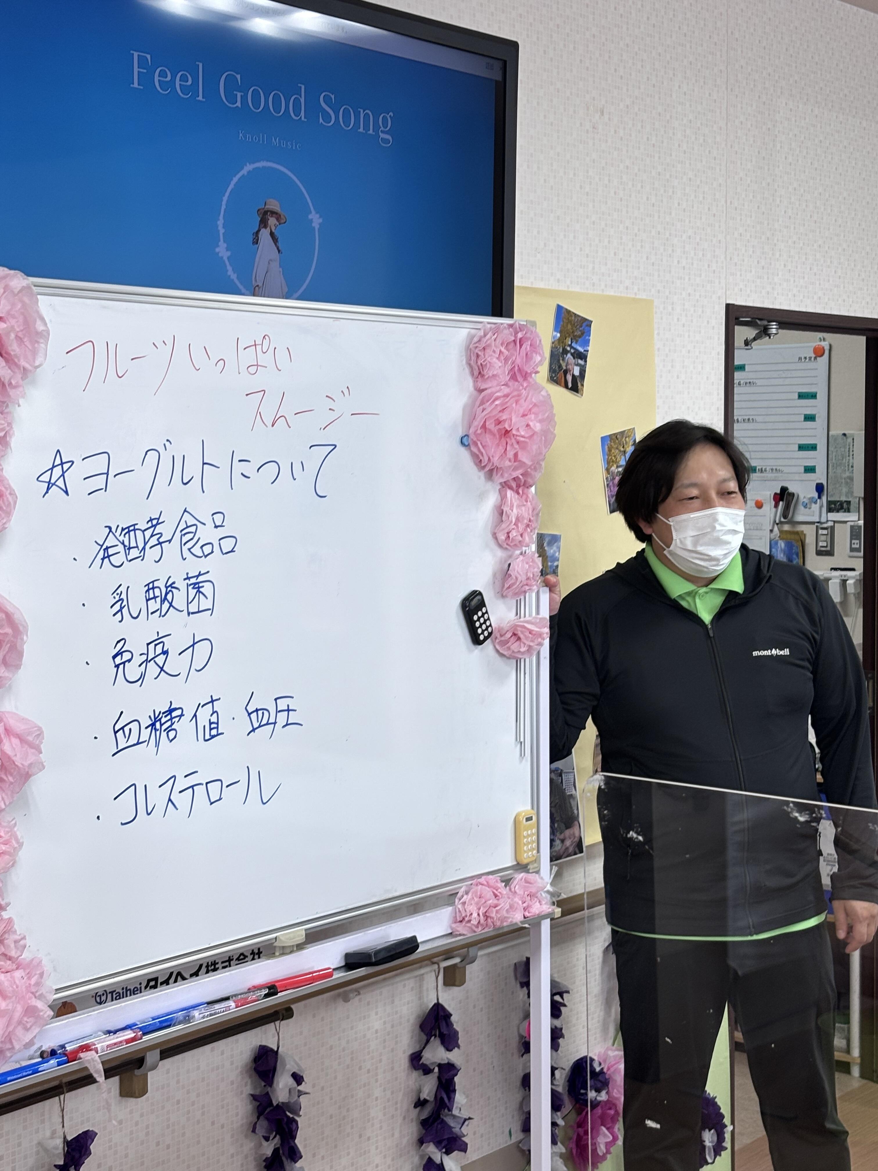 写真②IMG_0037.jpg