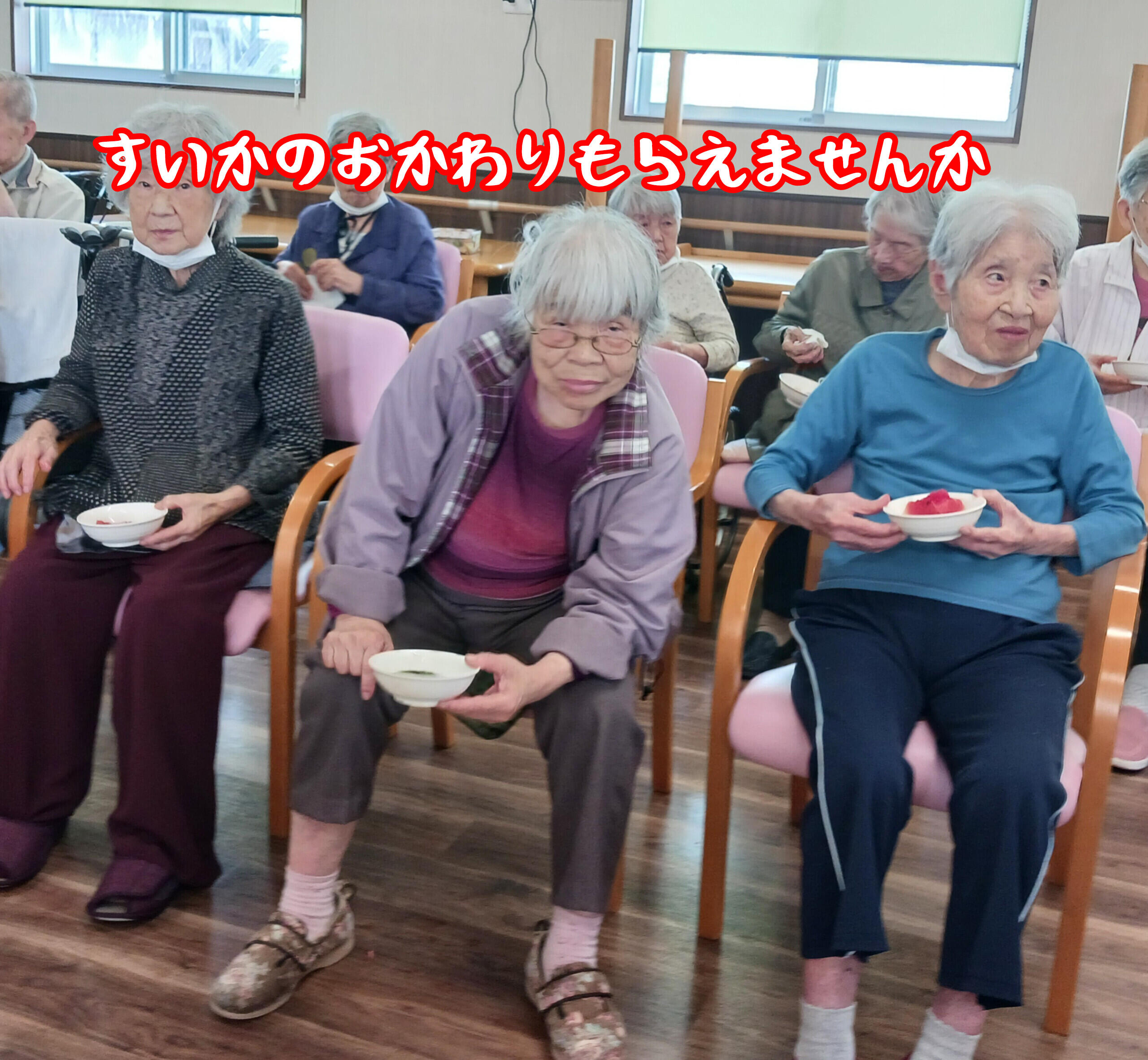 写真②.jpg