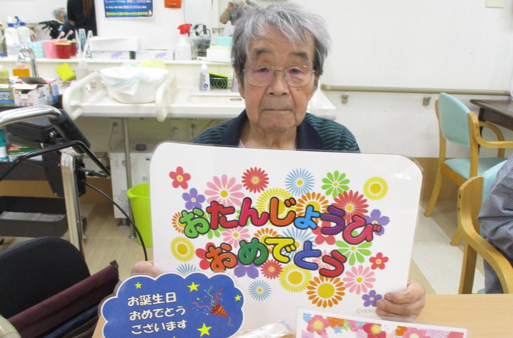写真4.JPG