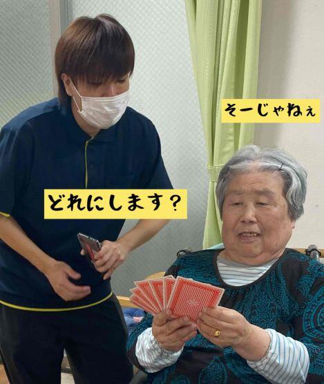 写真⓶.jpeg