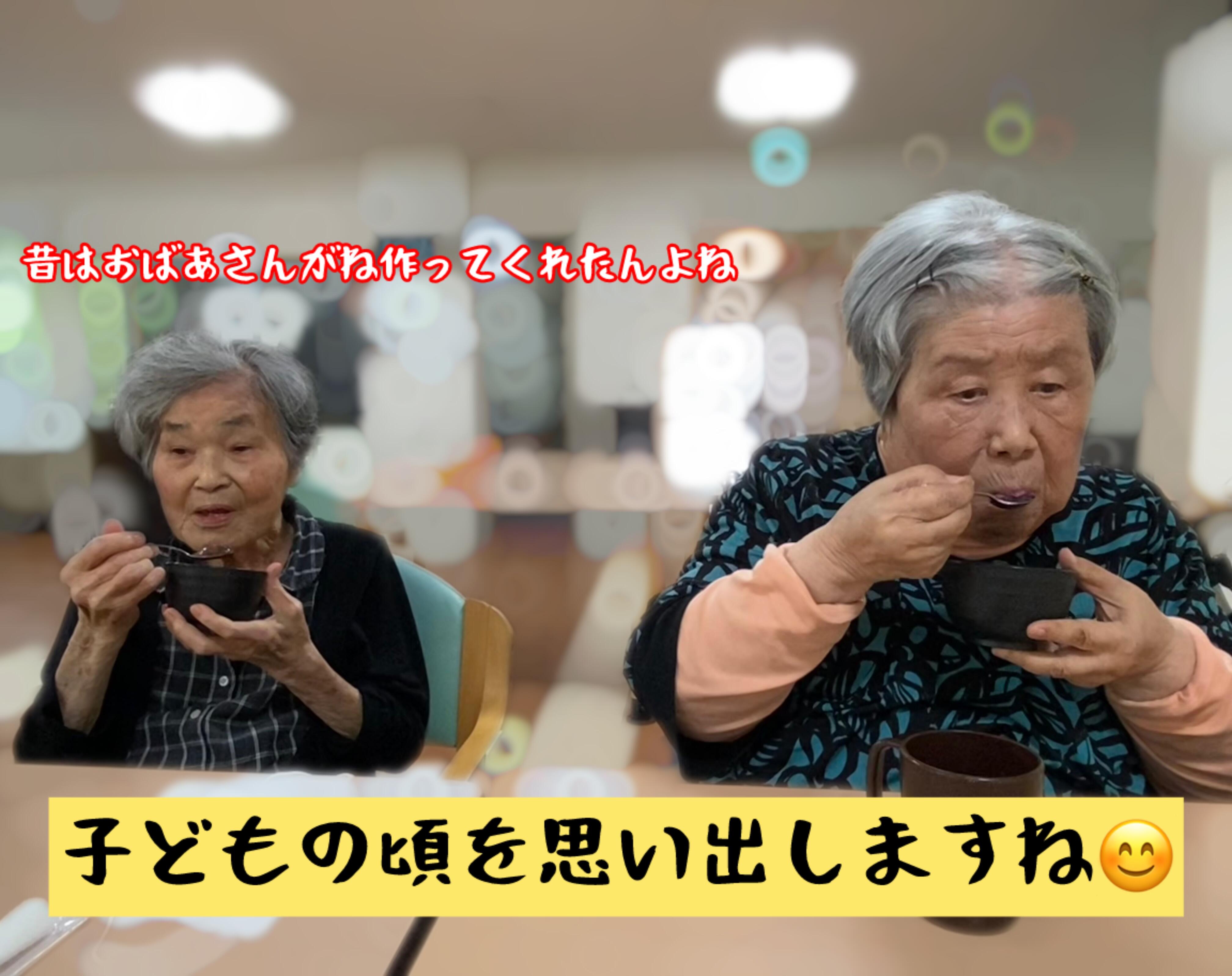 写真⑤.jpg