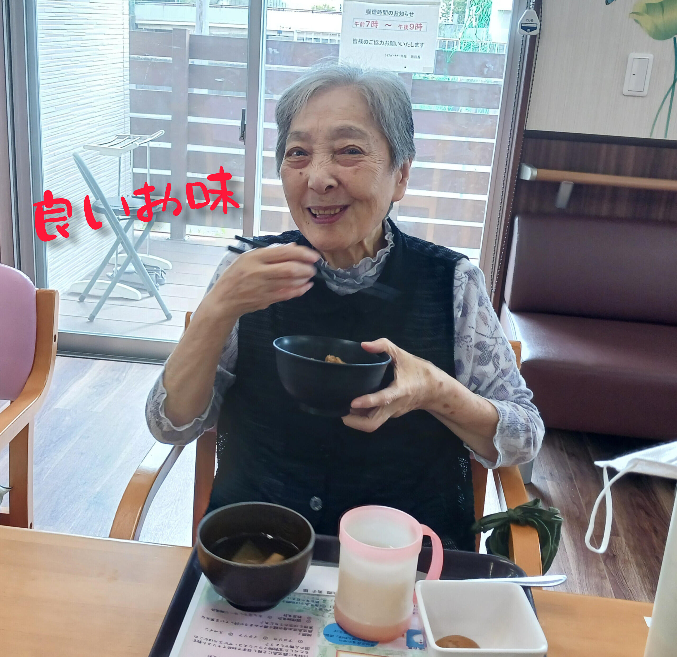 写真②.jpg
