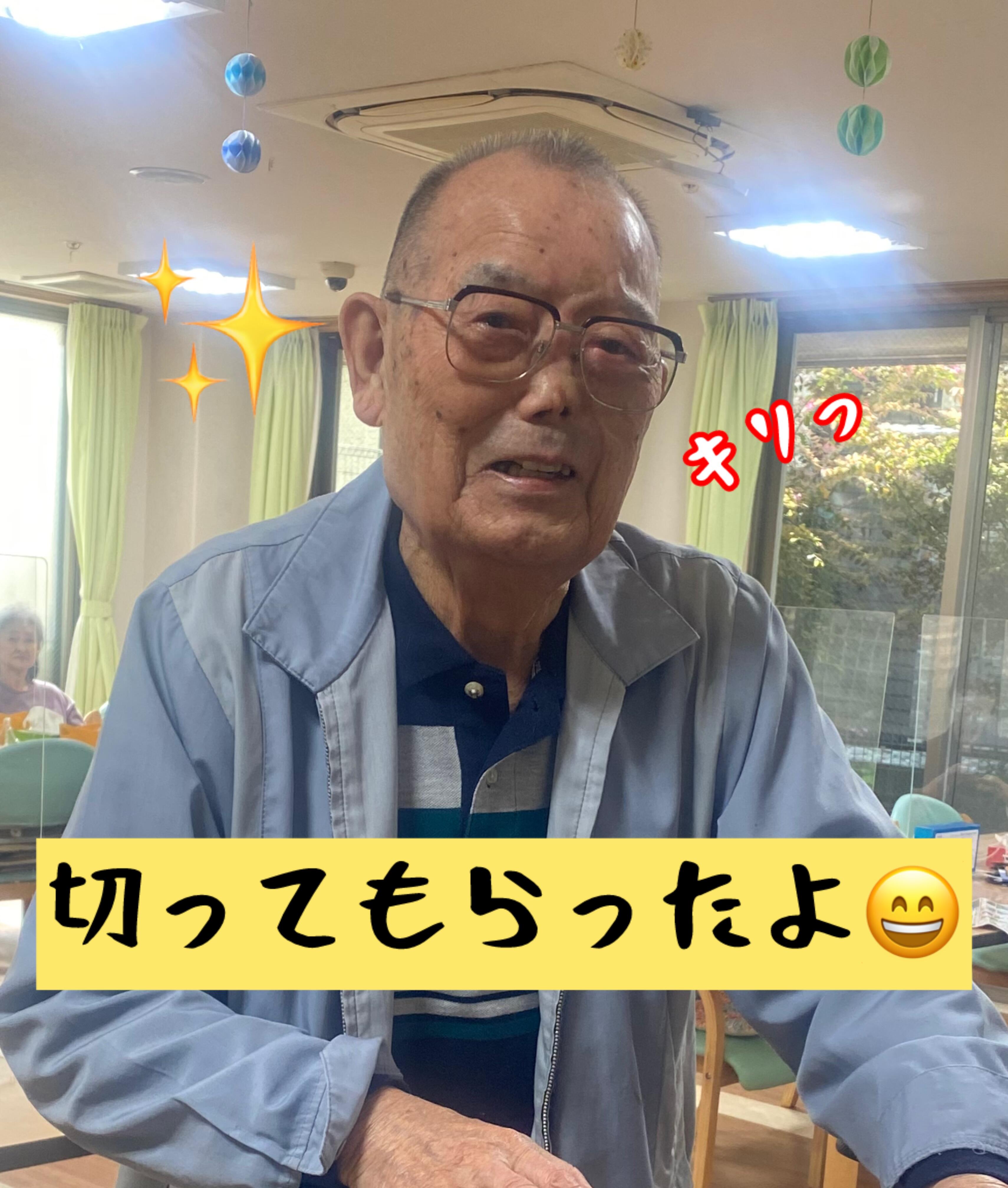 写真④.jpg