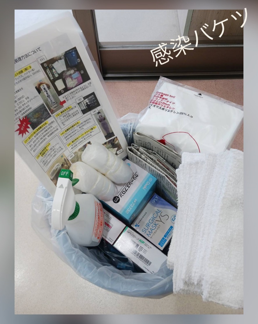 写真⑤.1.png