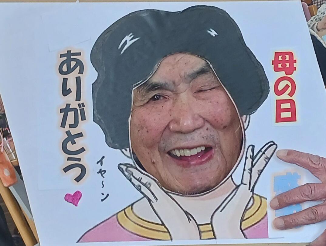 写真⑪.jpg