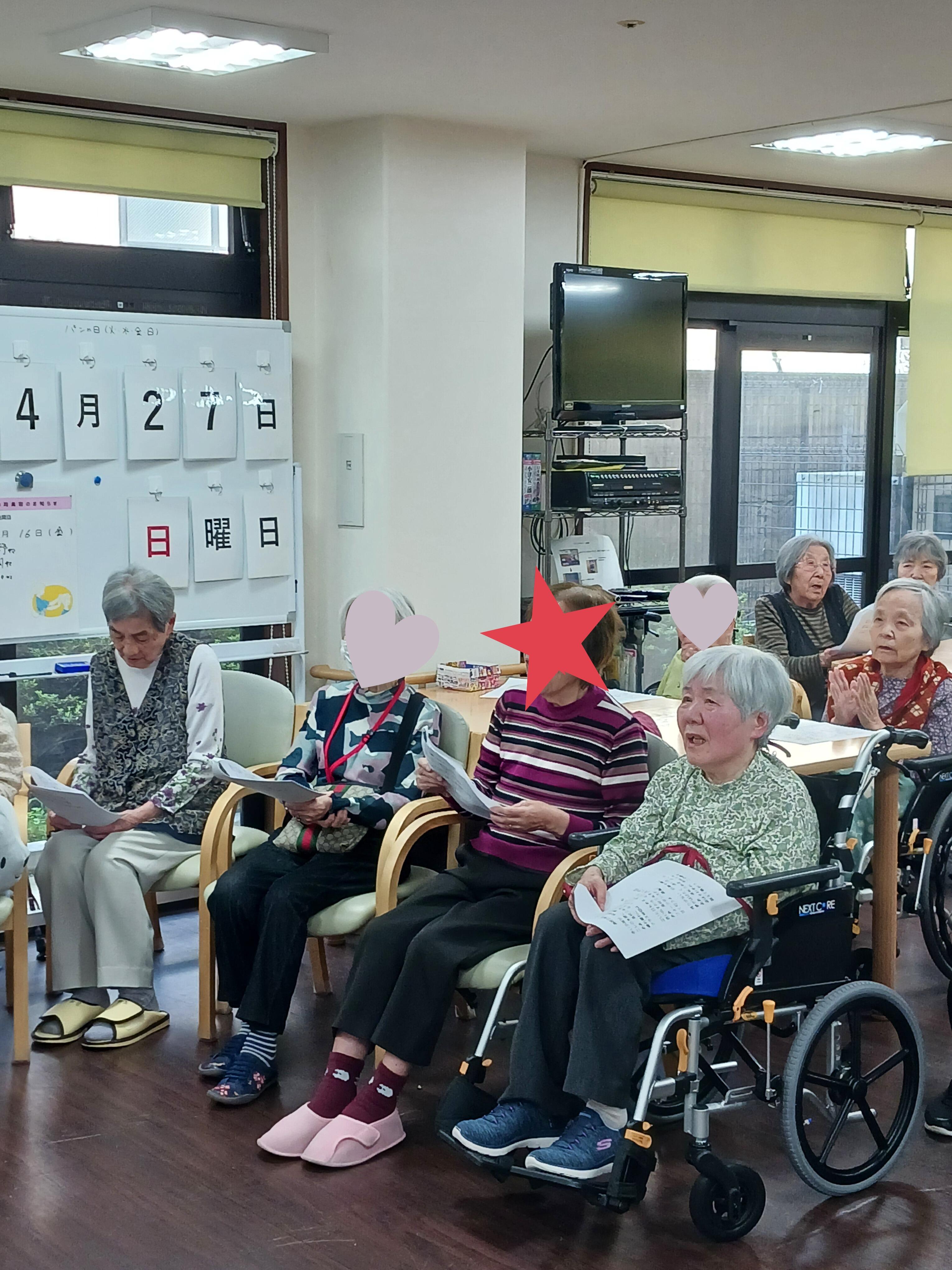 写真②.JPG