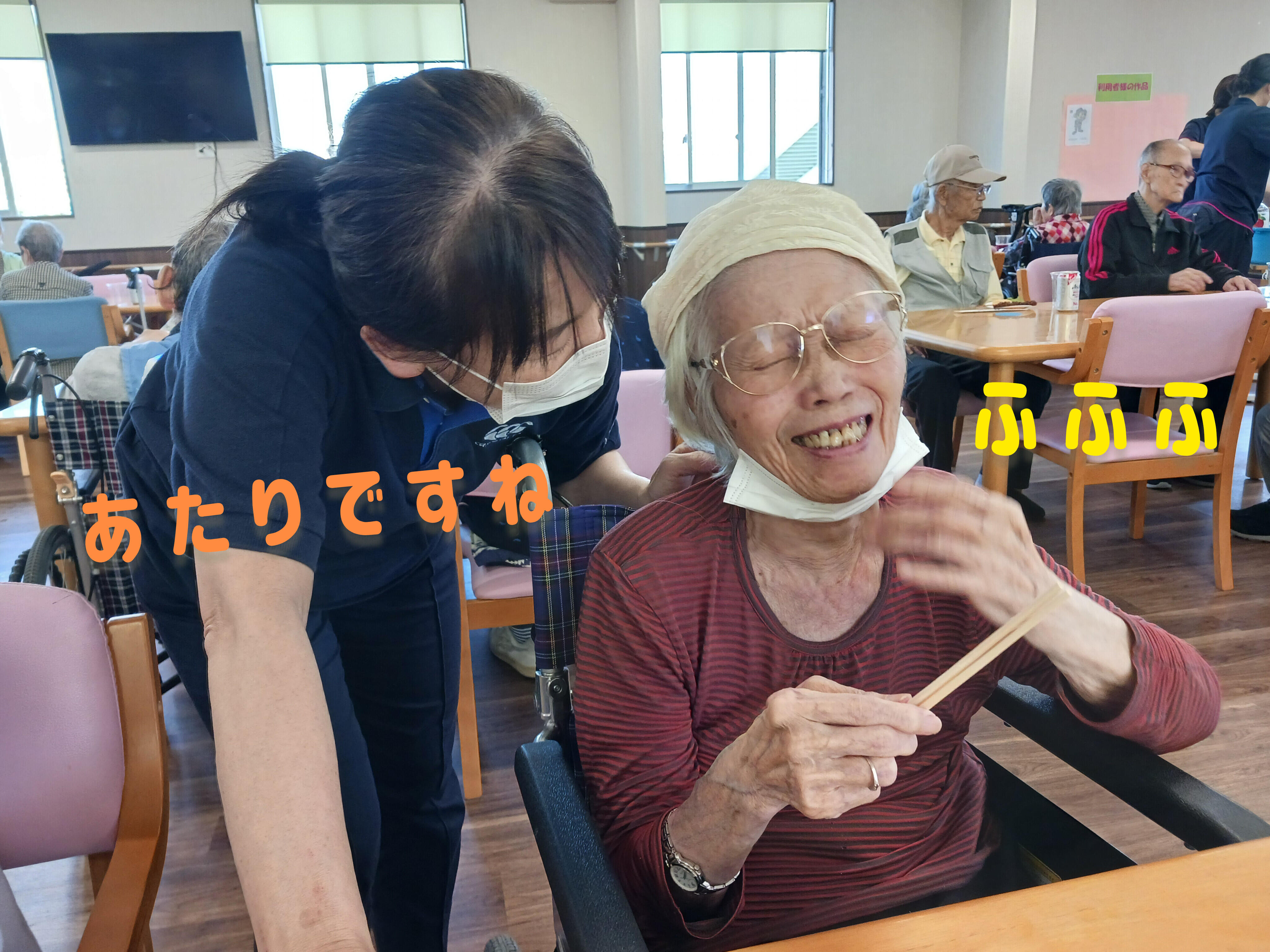写真⑧.jpg