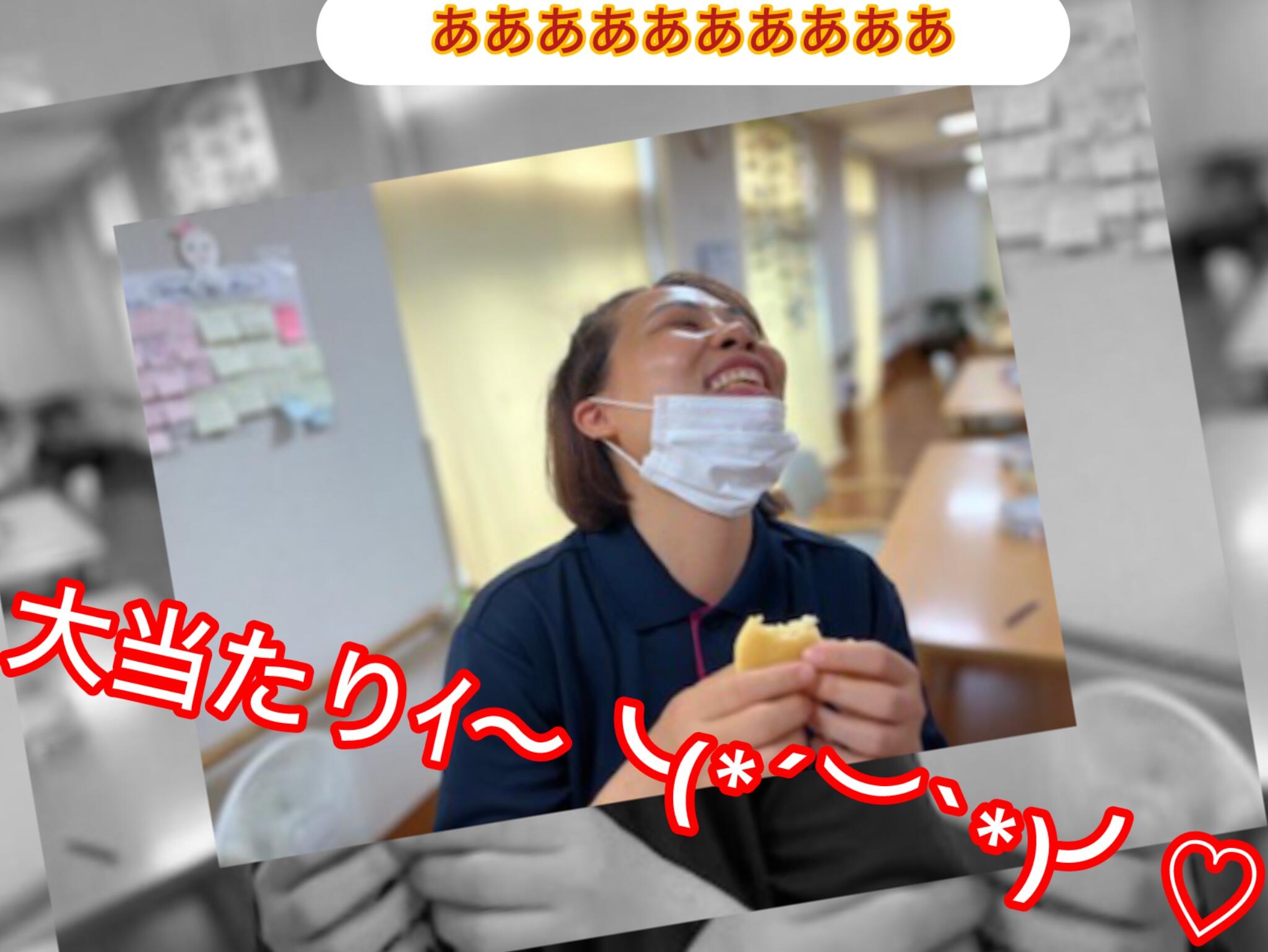 写真　②.jpeg