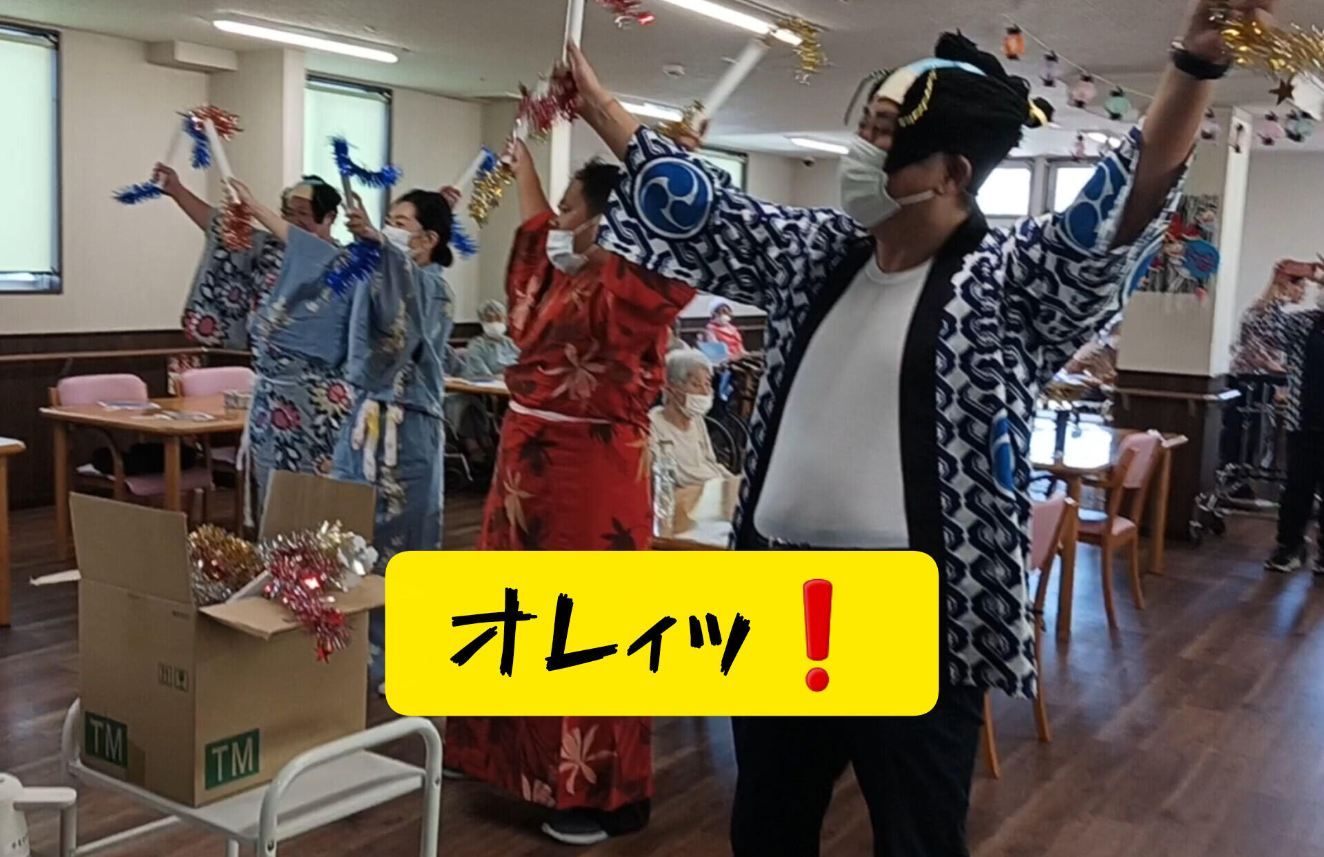 写真④.jpg
