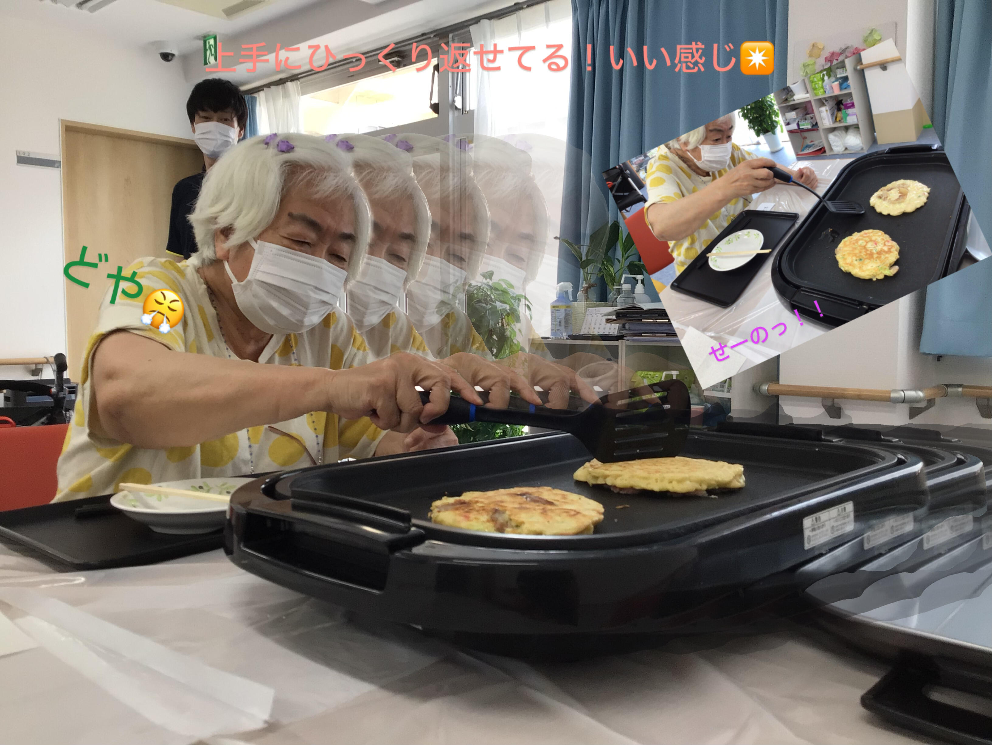写真③.jpg