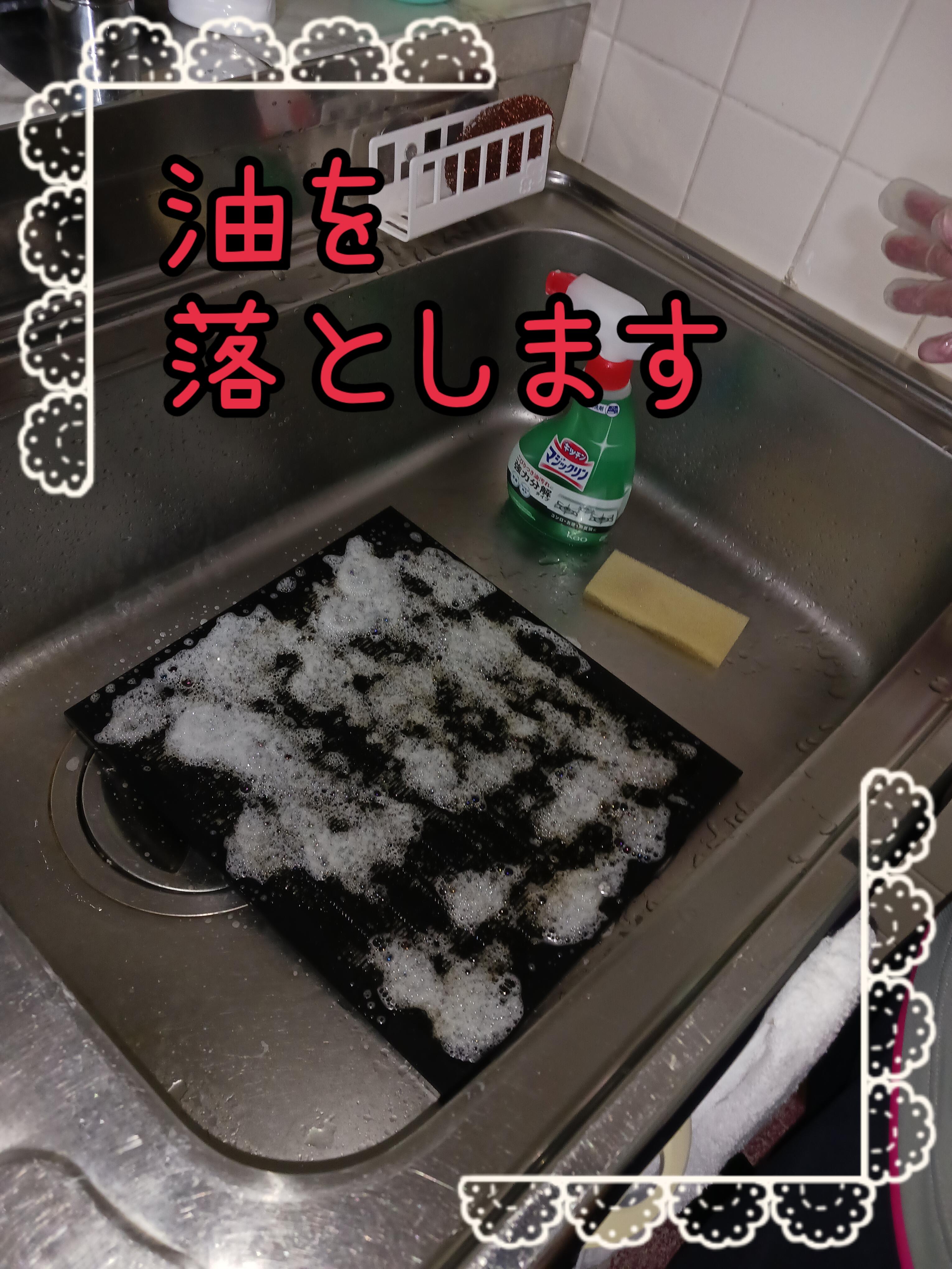 写真②.jpg