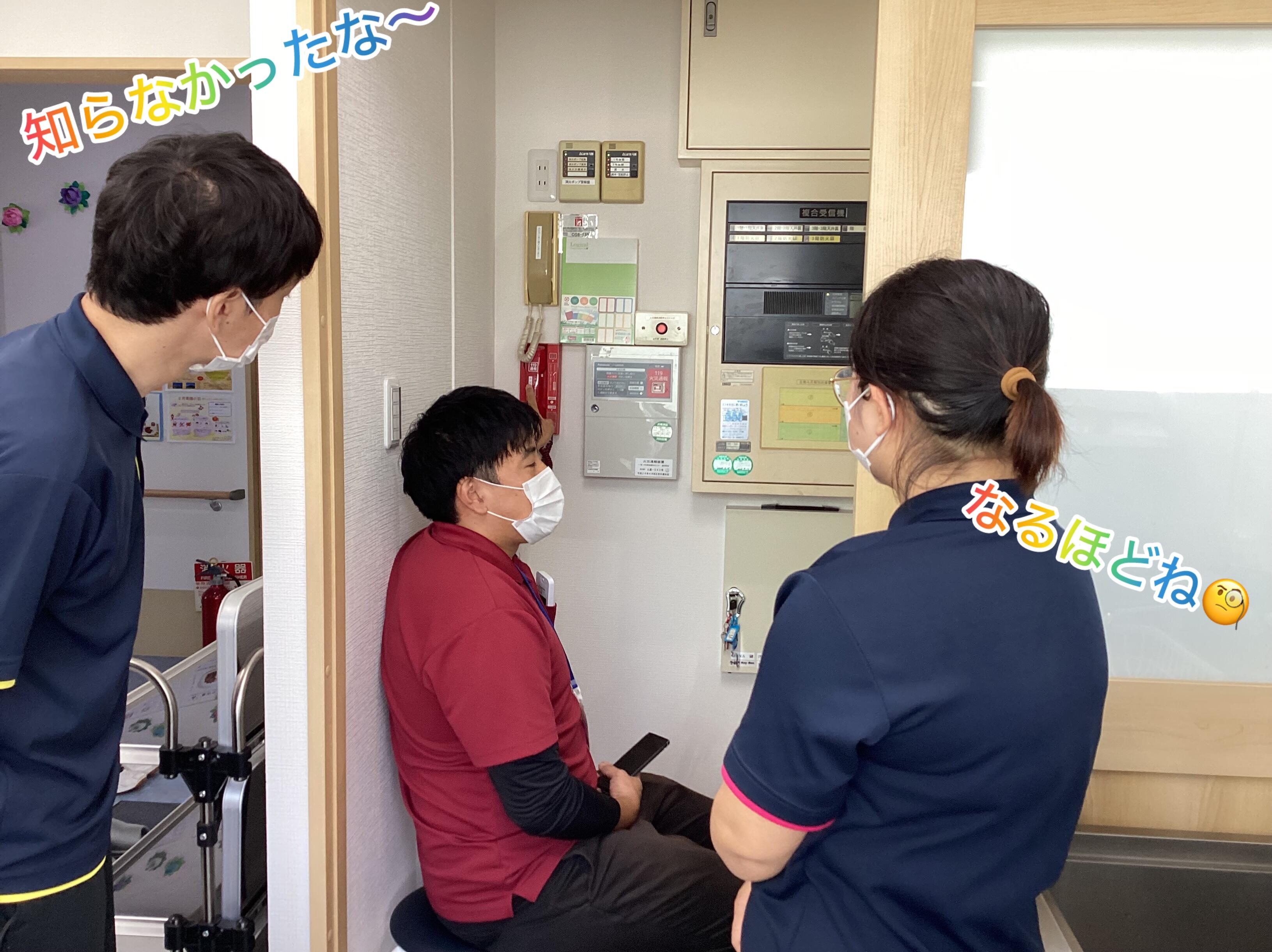 写真③.jpeg