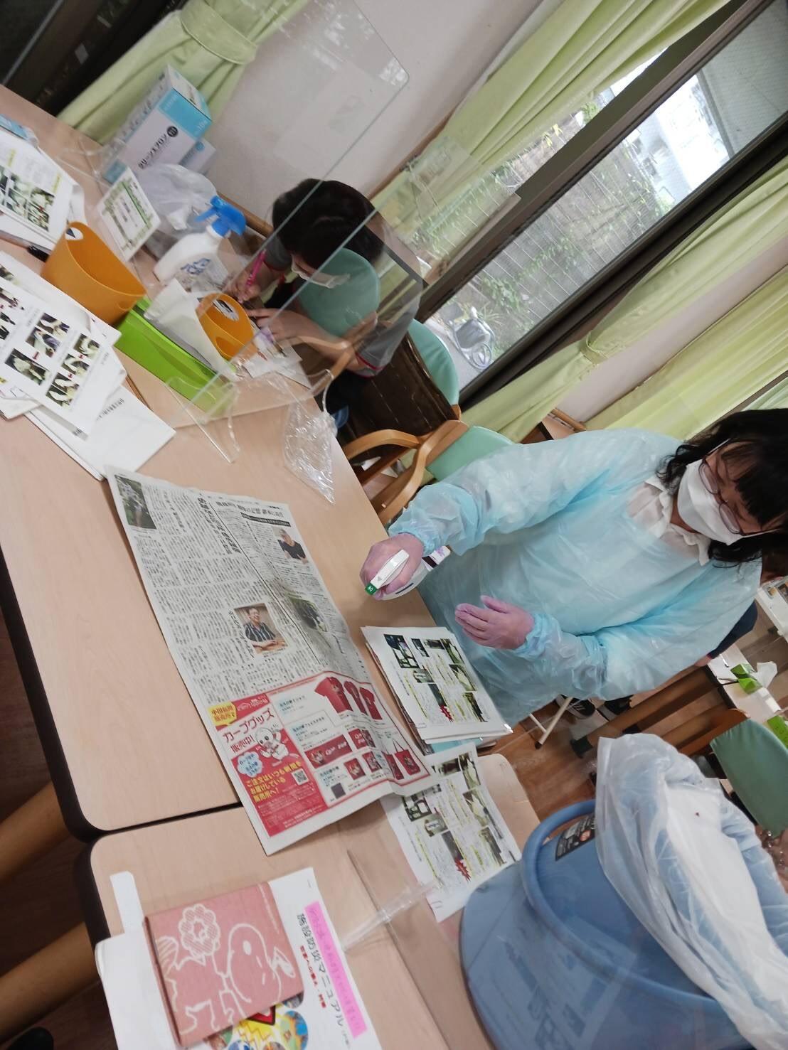 写真④.jpeg