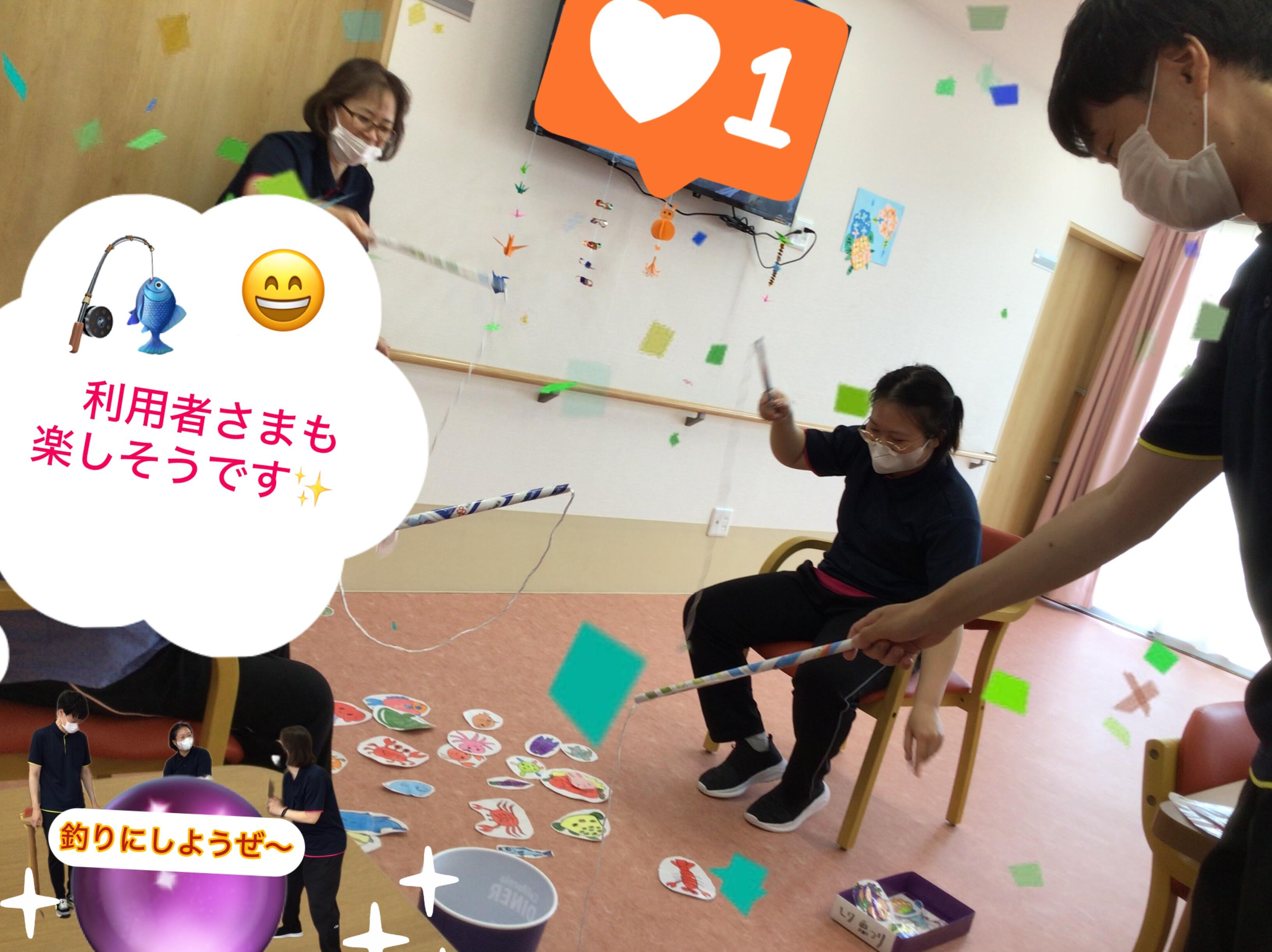 写真2.jpeg