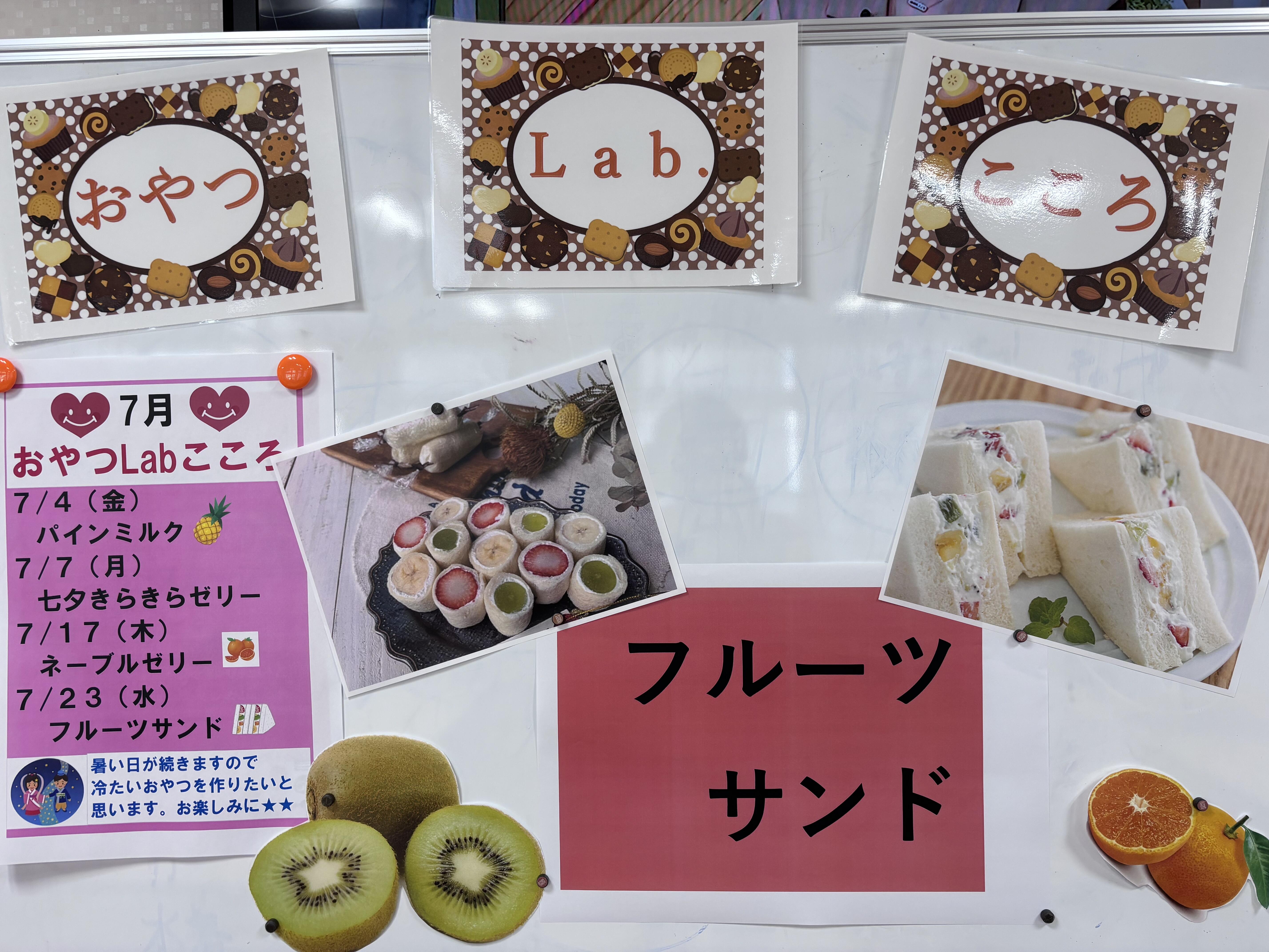 写真①.jpg