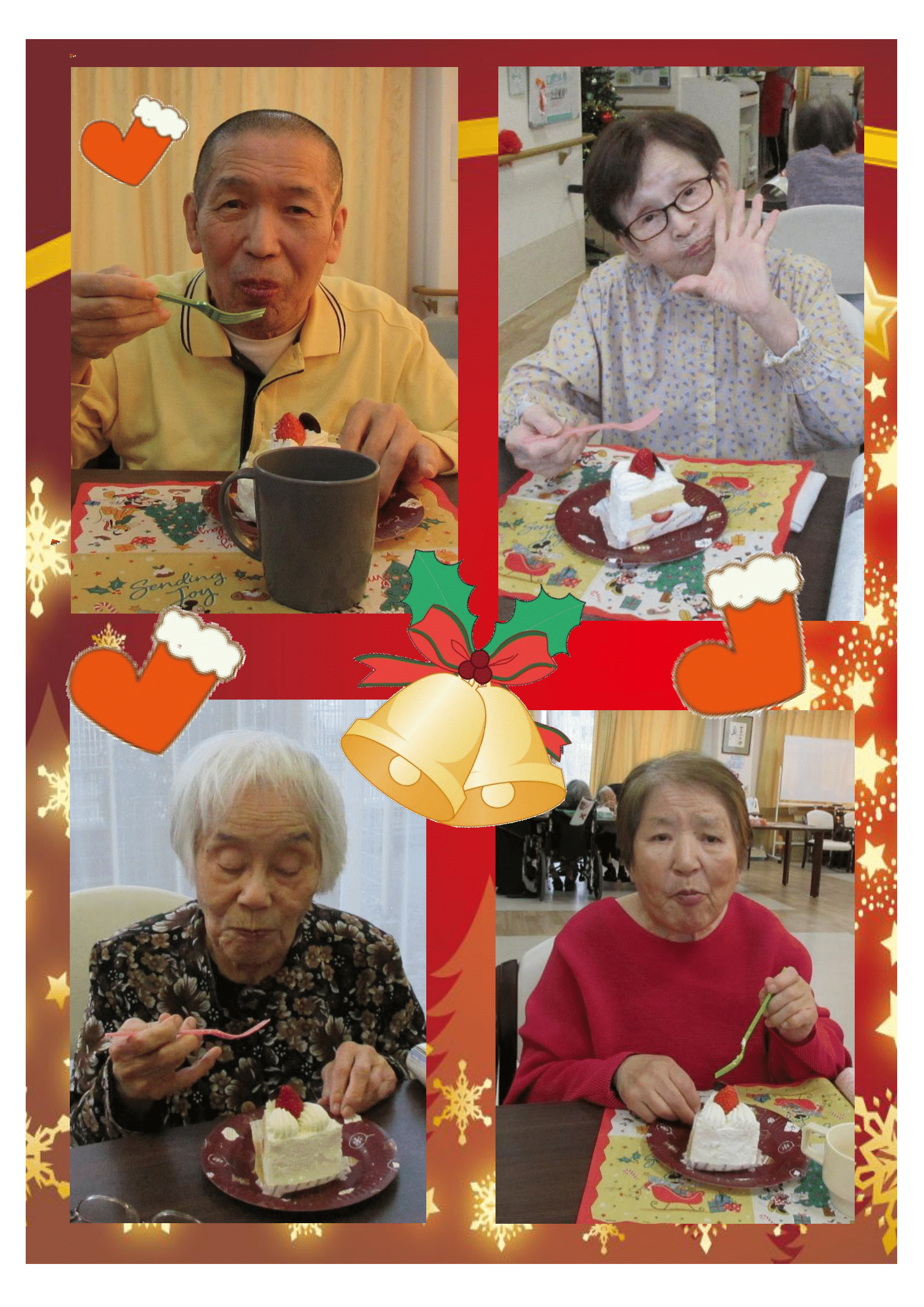 R7.12.29 クリスマス会ケーキタイム 画像-5.png