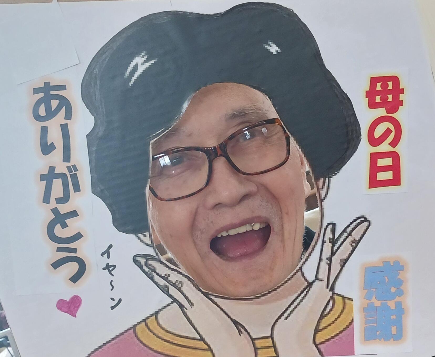 写真⑨.jpg