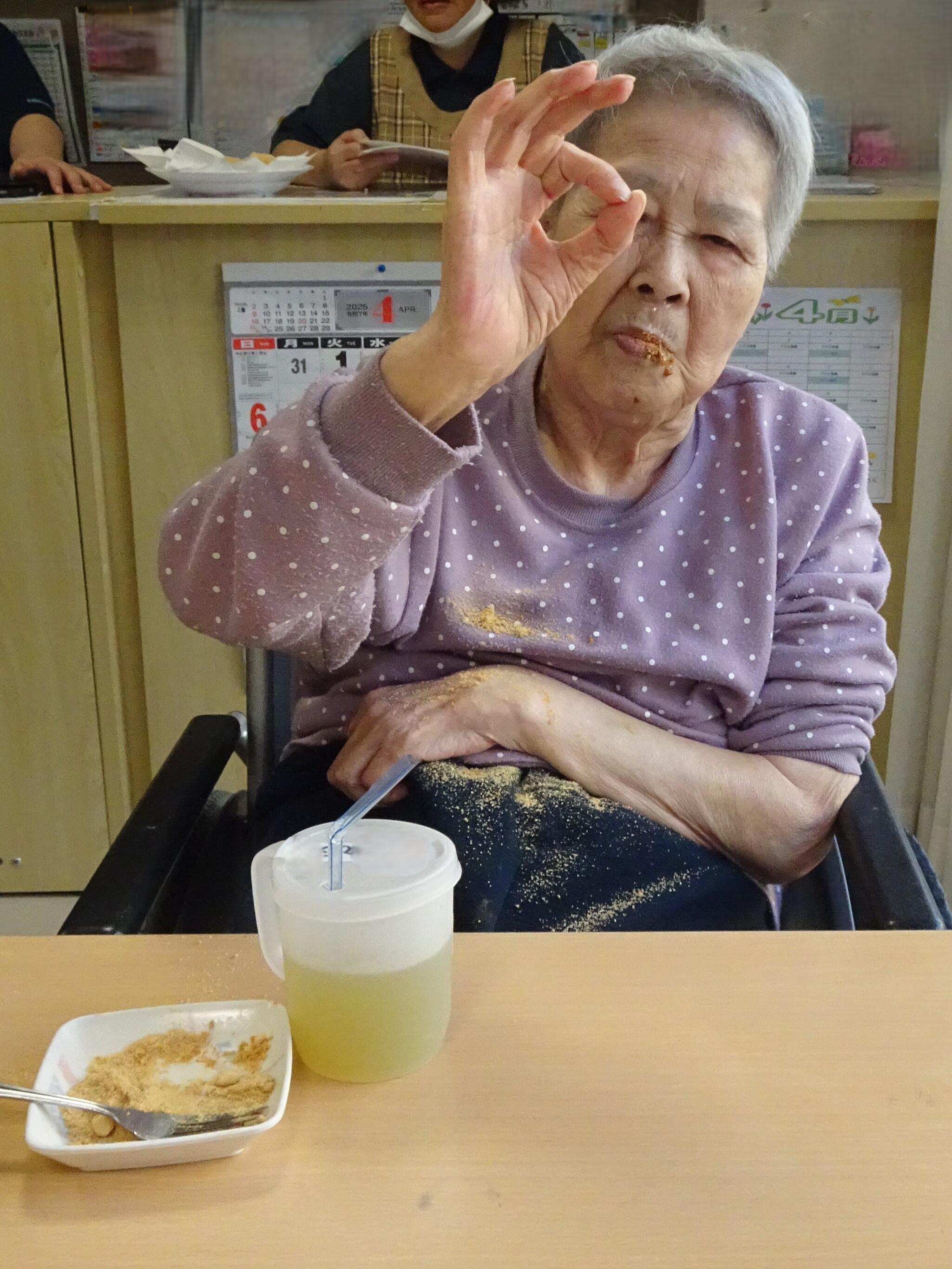 写真5.JPG