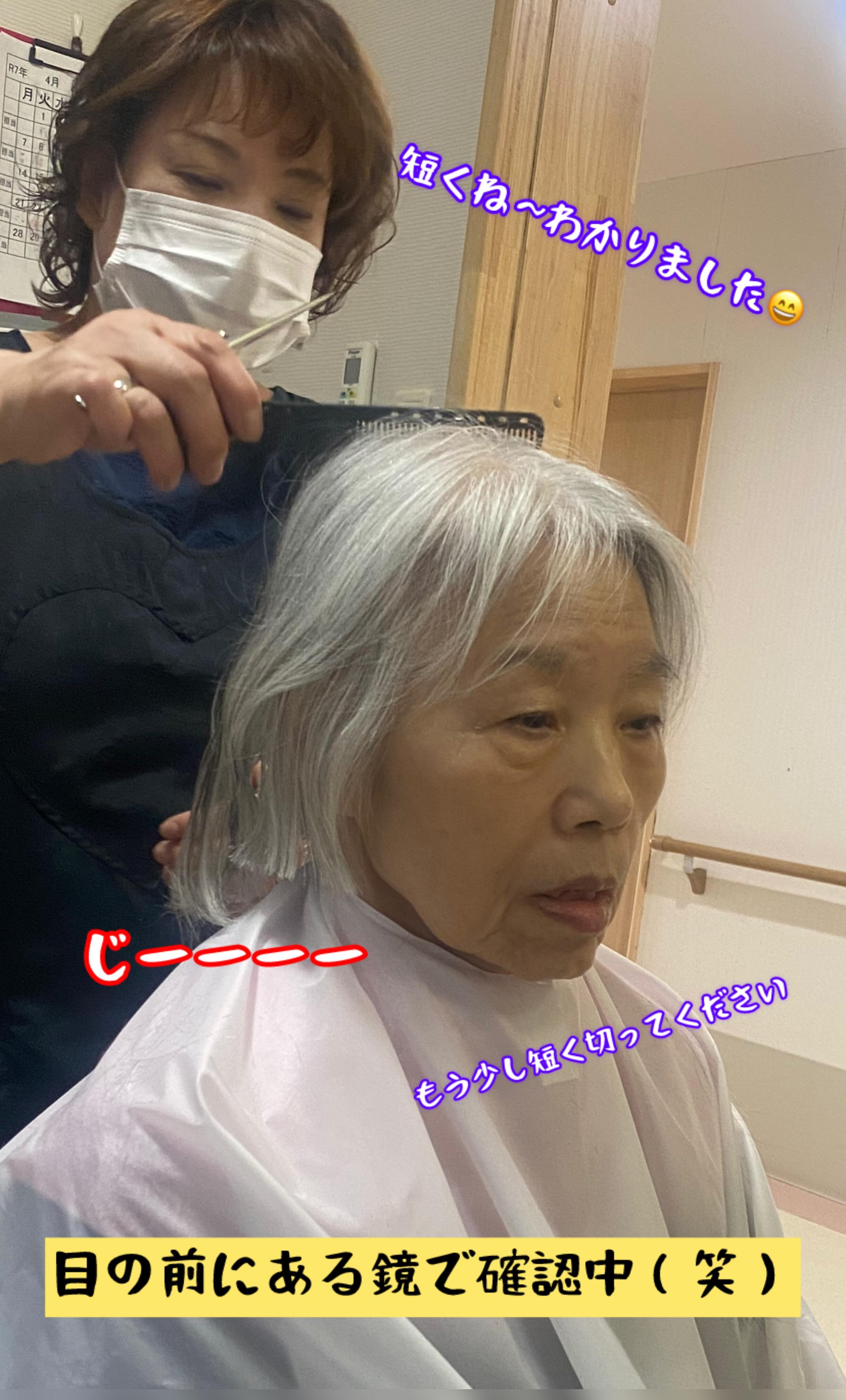 写真①.jpg