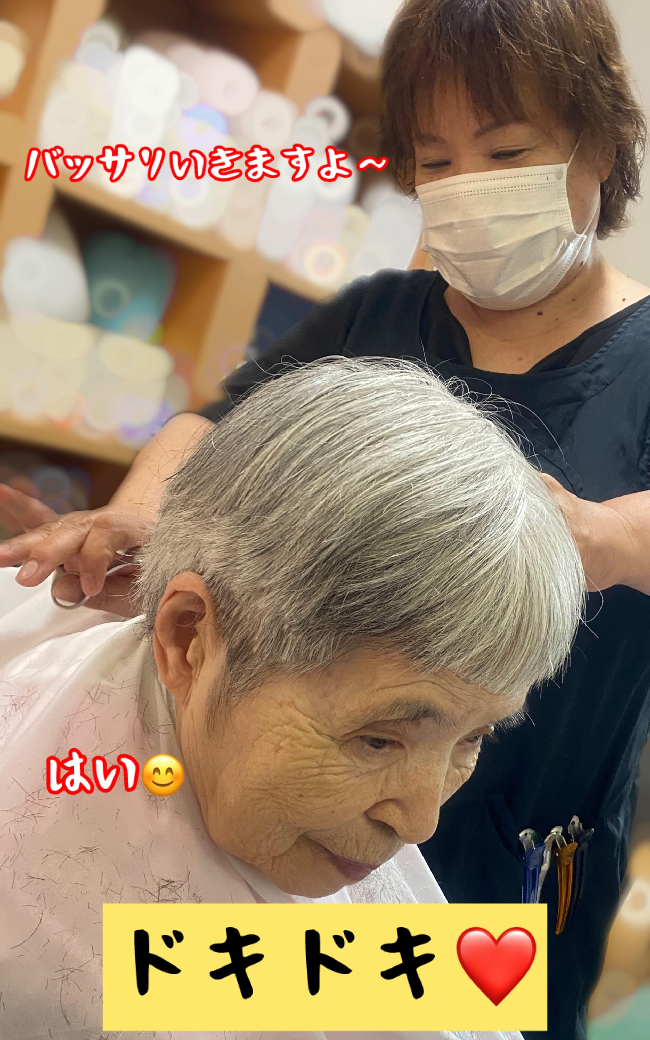 写真①.jpg