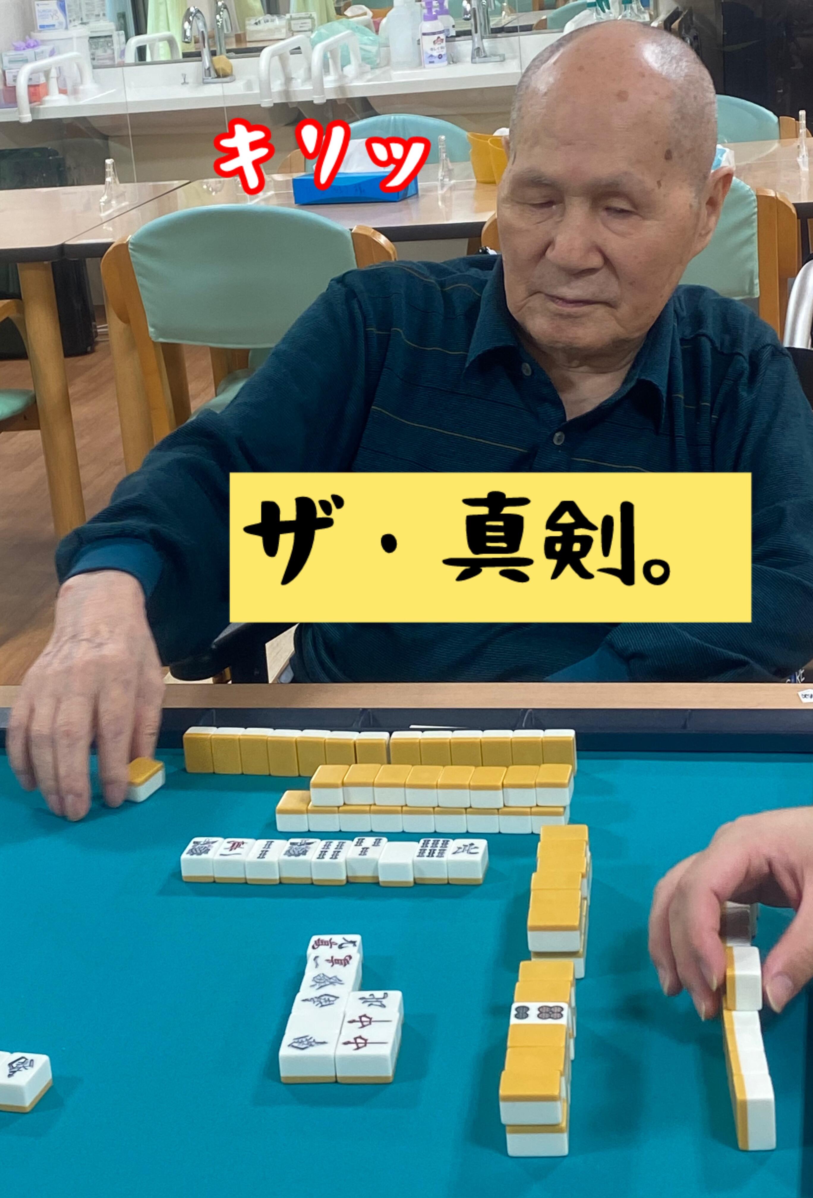 写真②.jpg