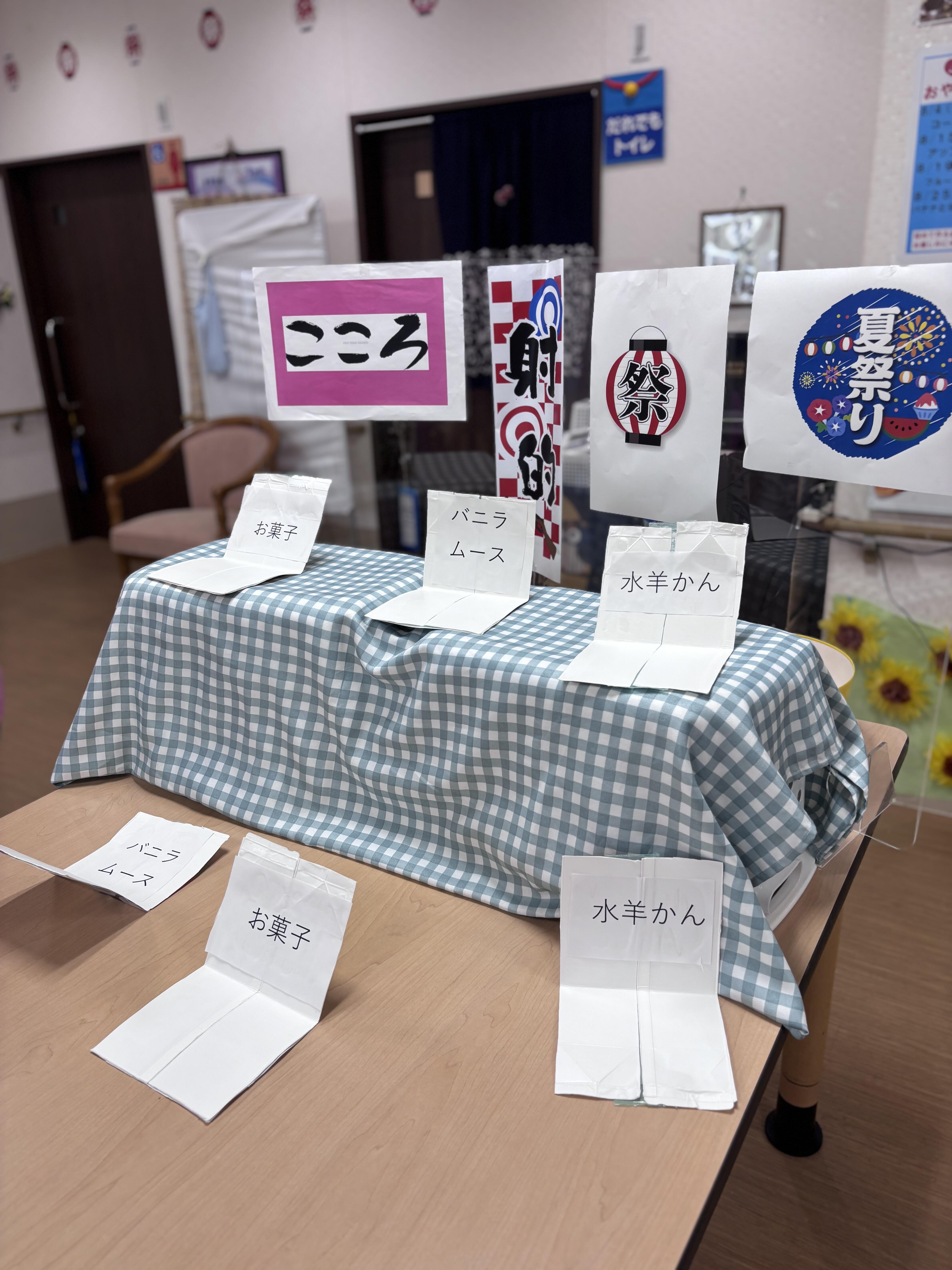 写真⑦.jpg