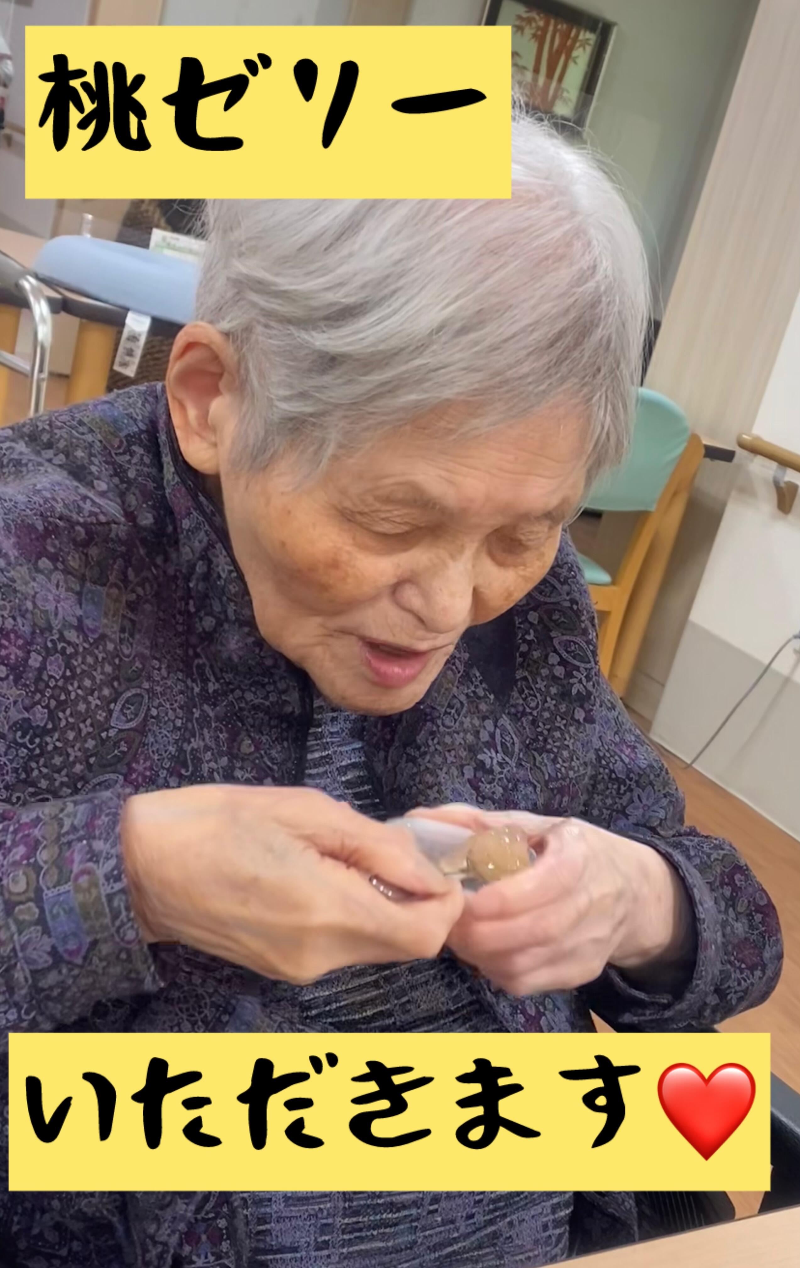 写真③.jpg