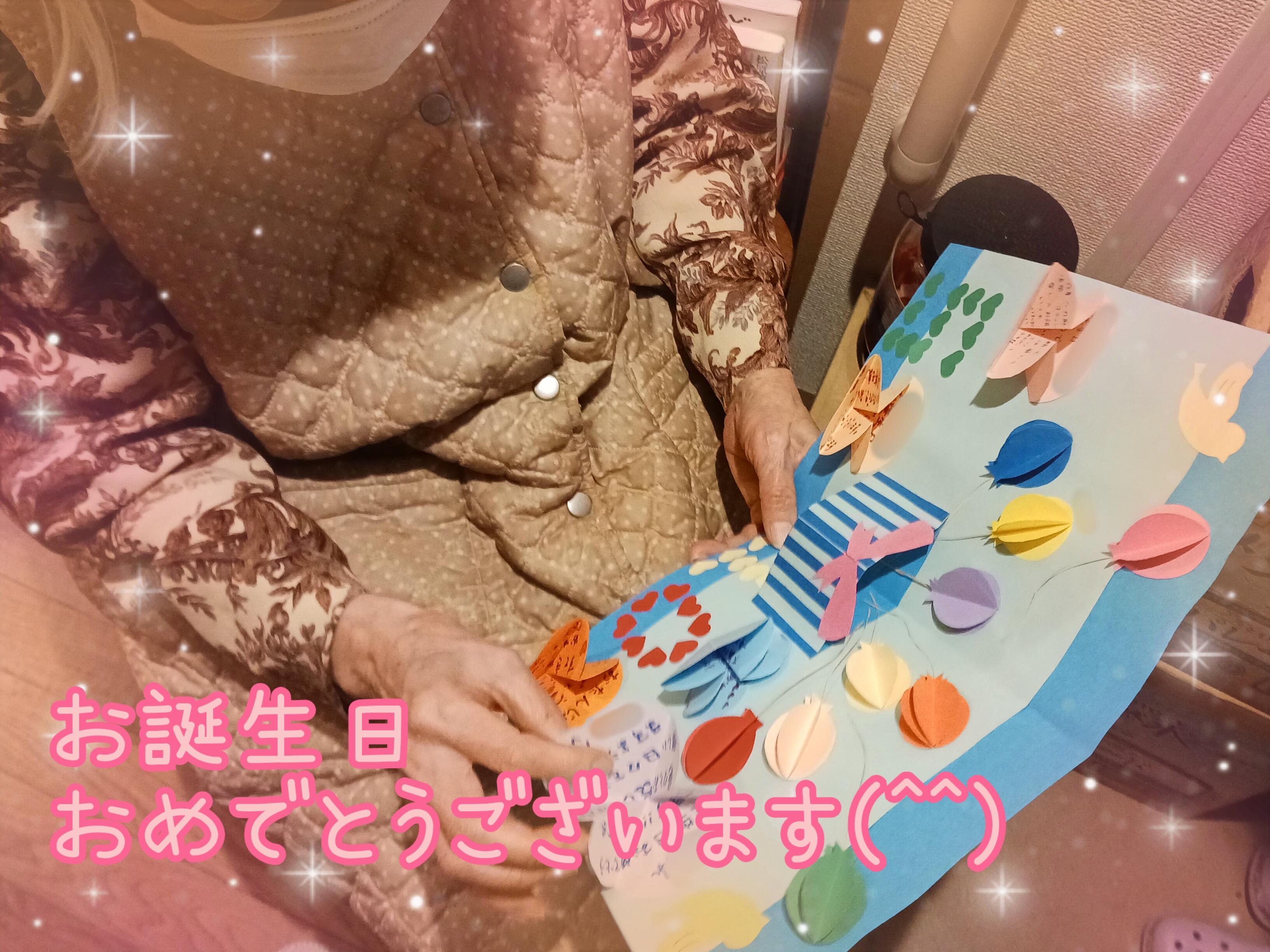 写真③.jpg