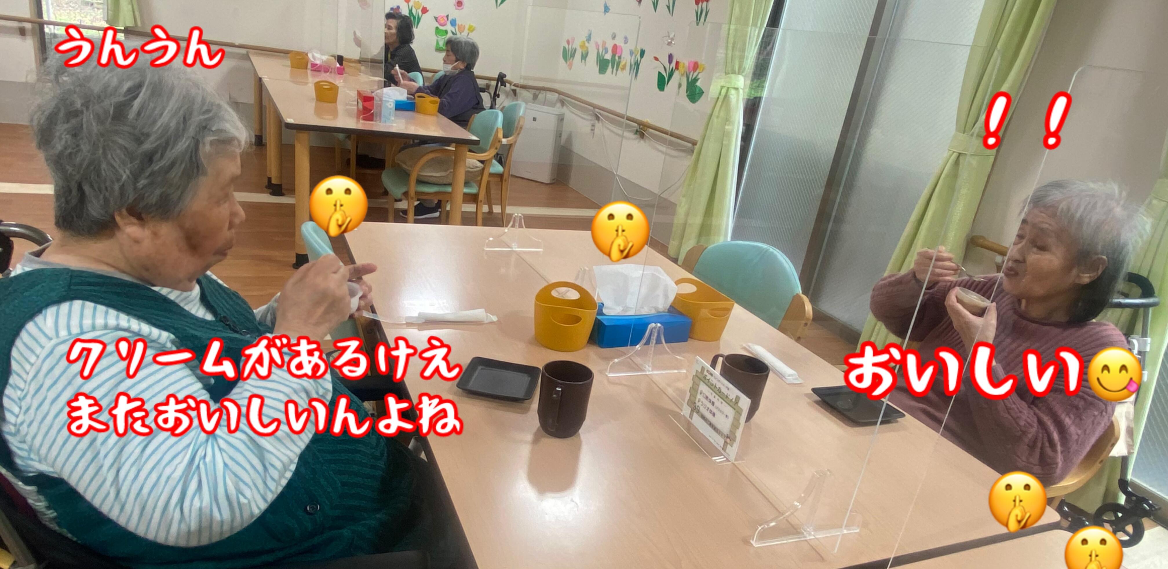 写真④.jpg