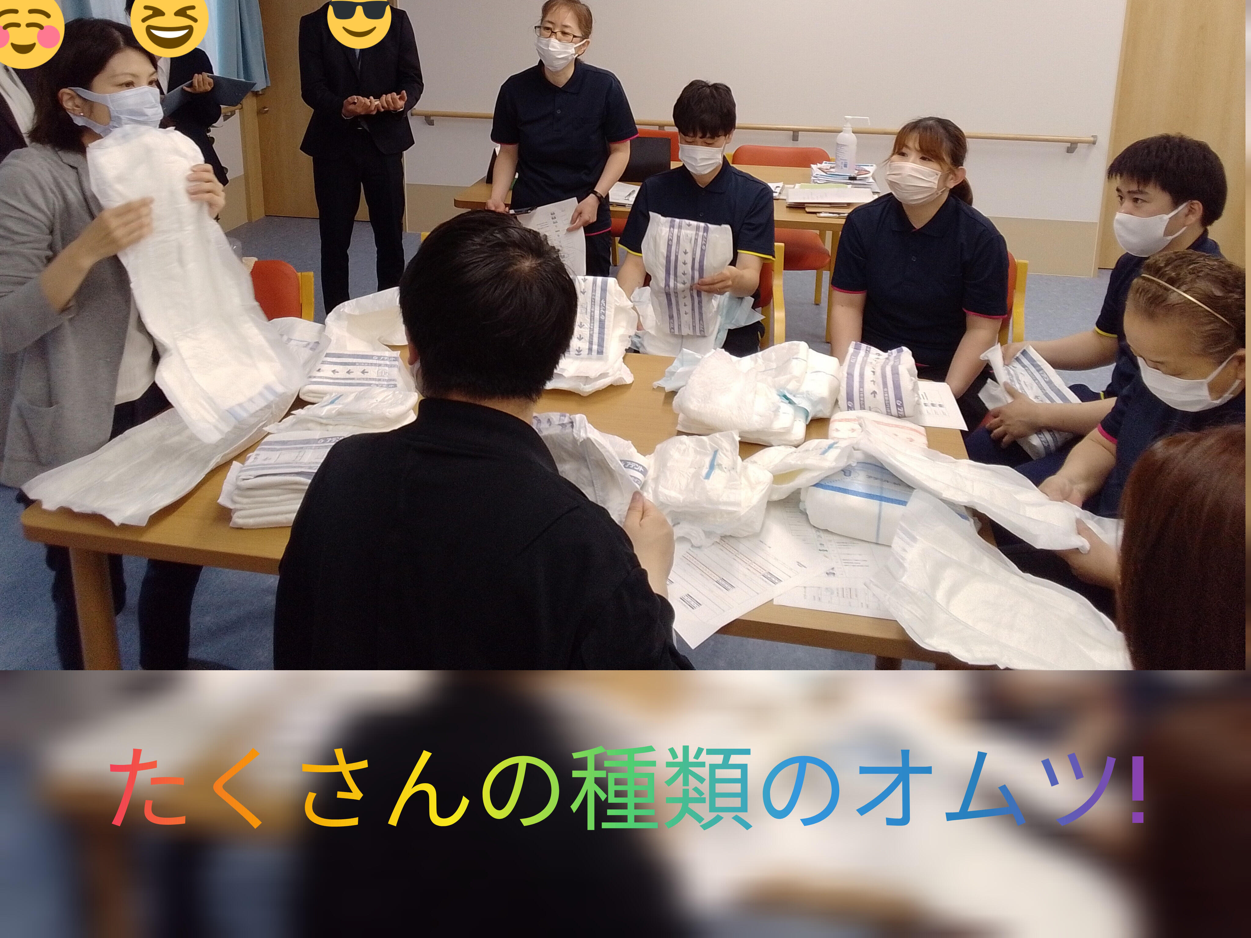写真①.jpg