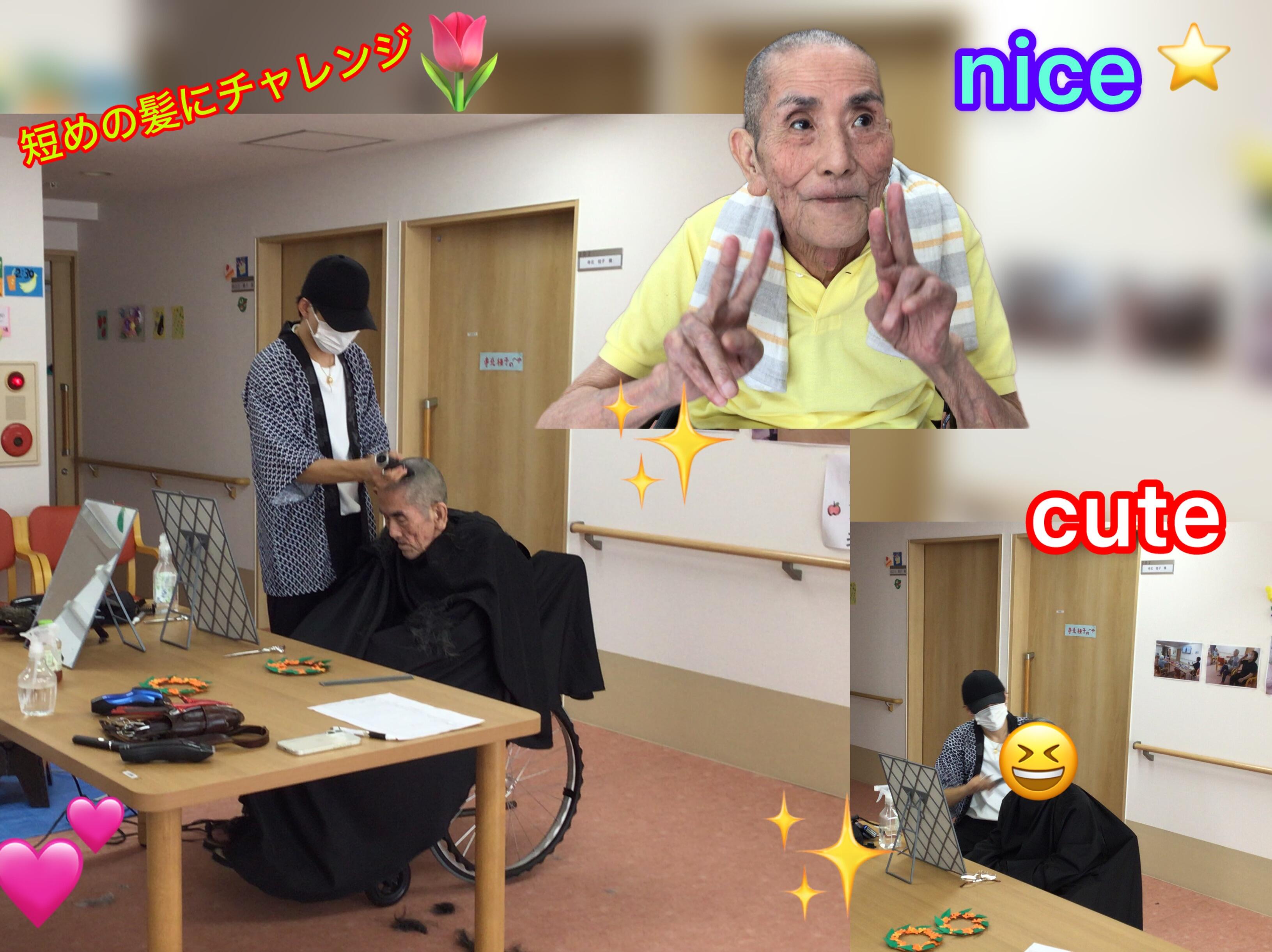 ⑤.jpeg