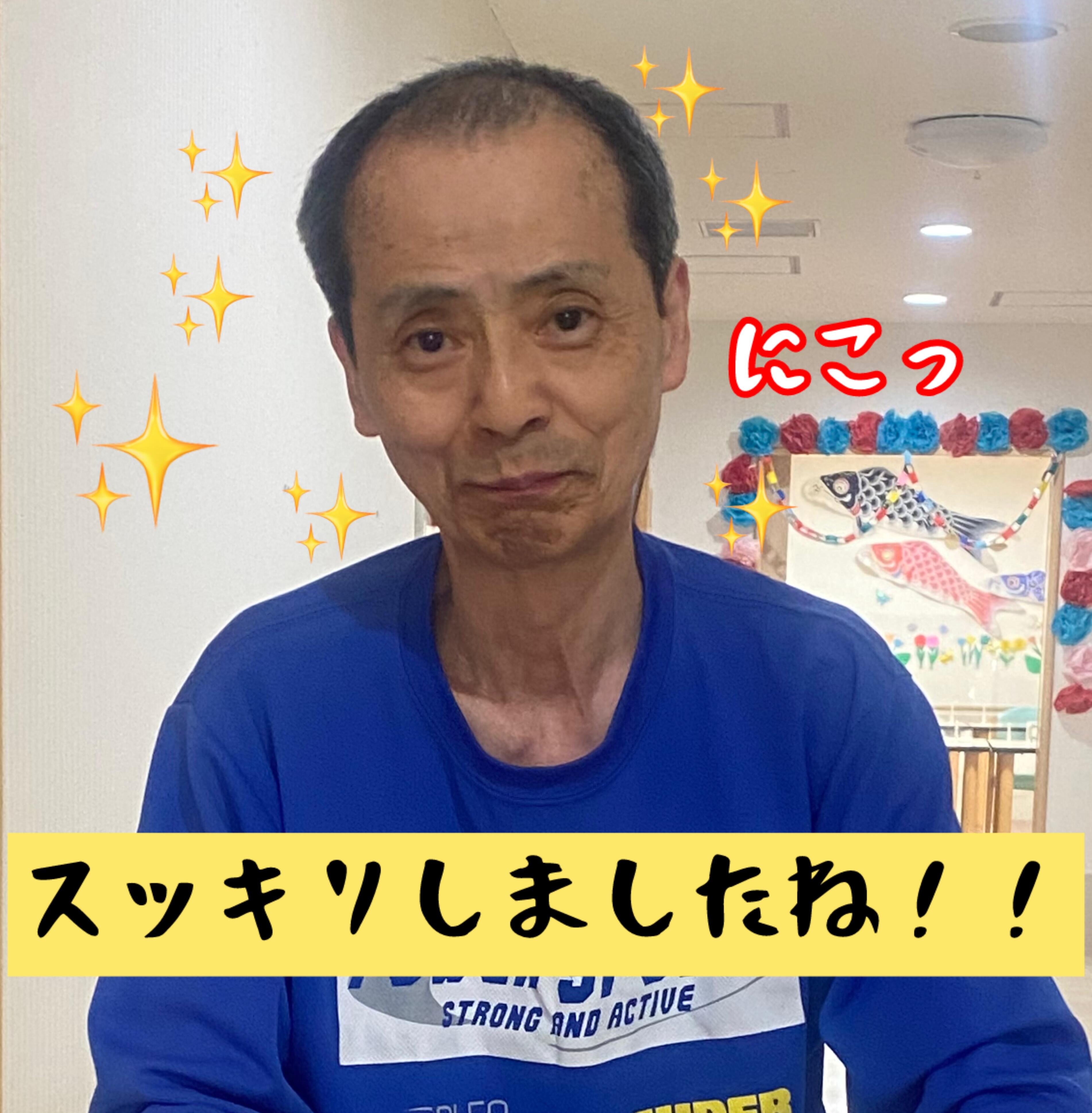 写真③.jpg