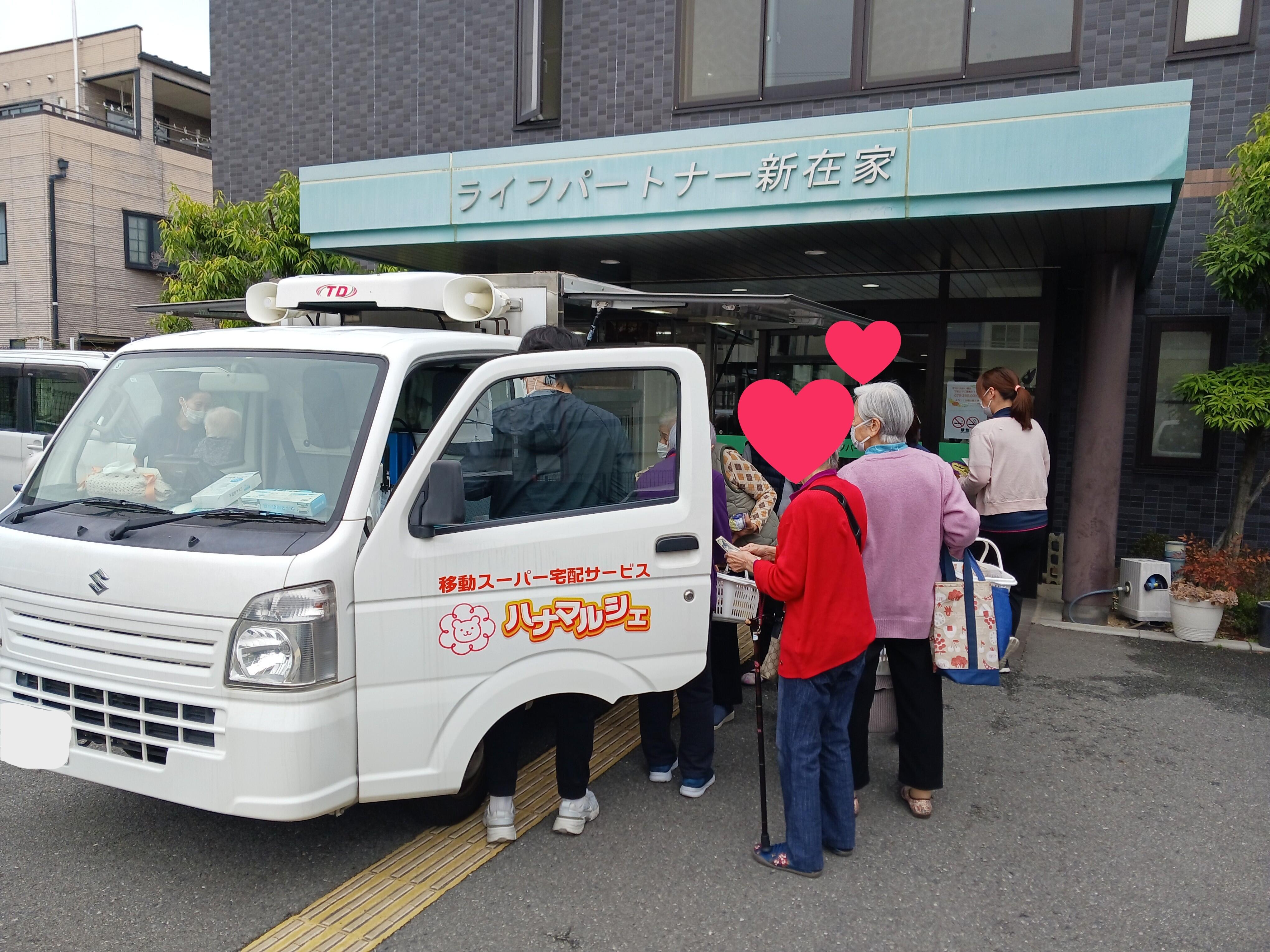 写真②.jpg