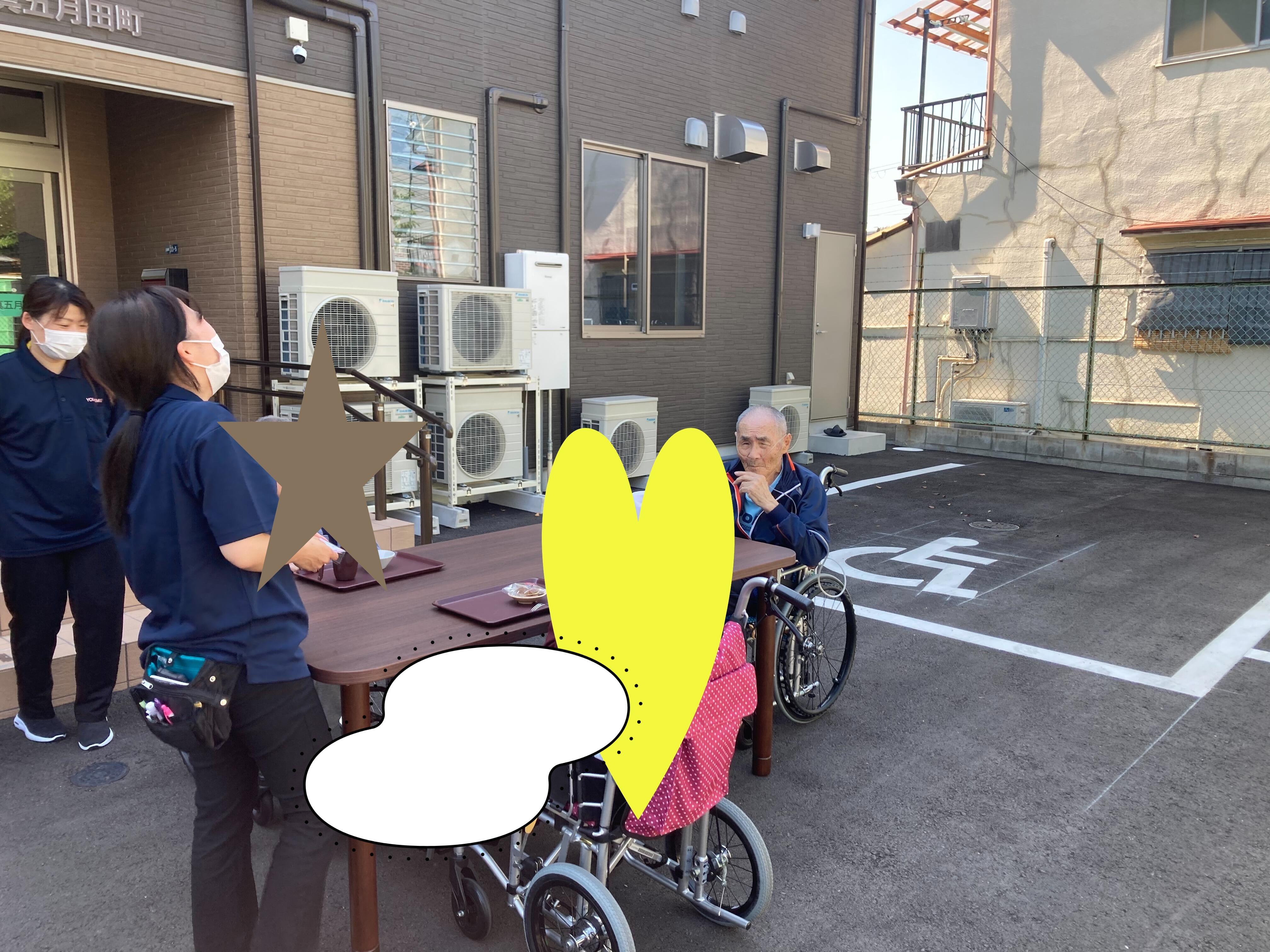 写真③.JPG