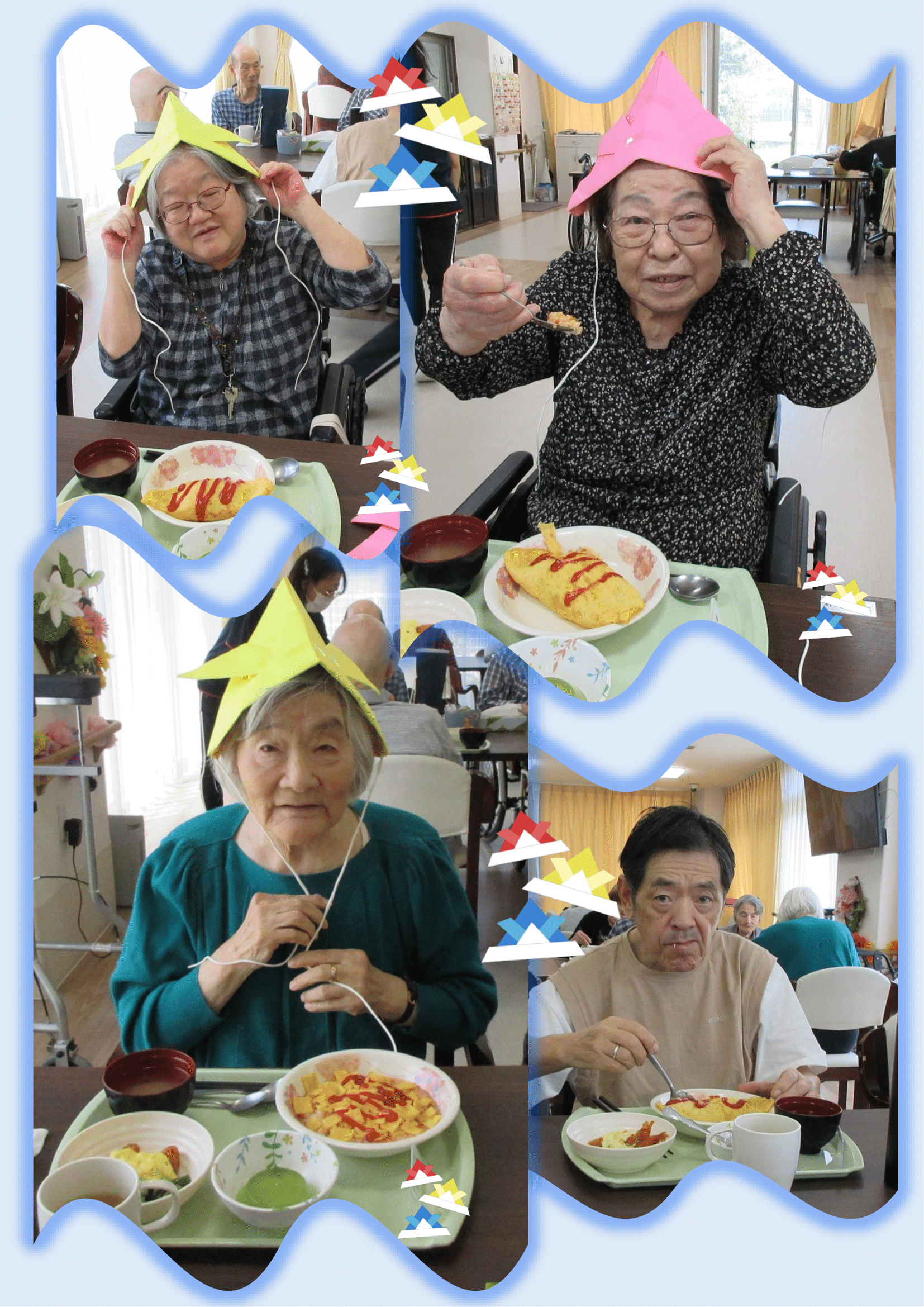 R7.5.7　端午の節句　画像-2.png