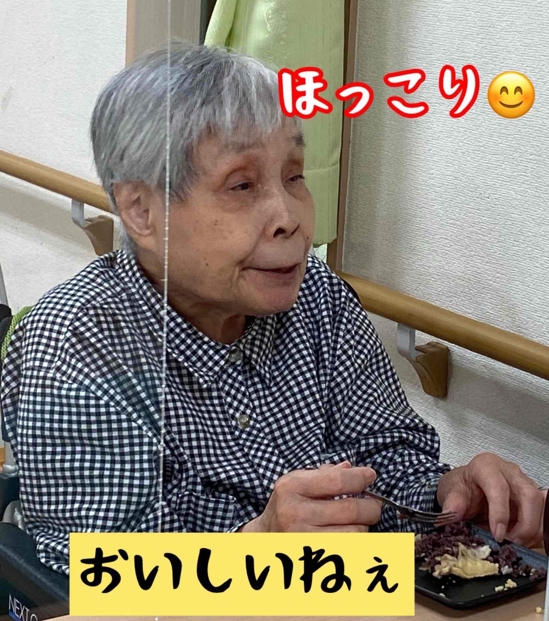 写真⑦.jpeg