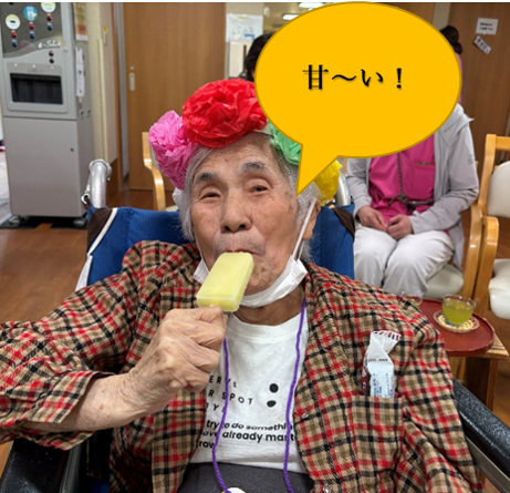 10.png