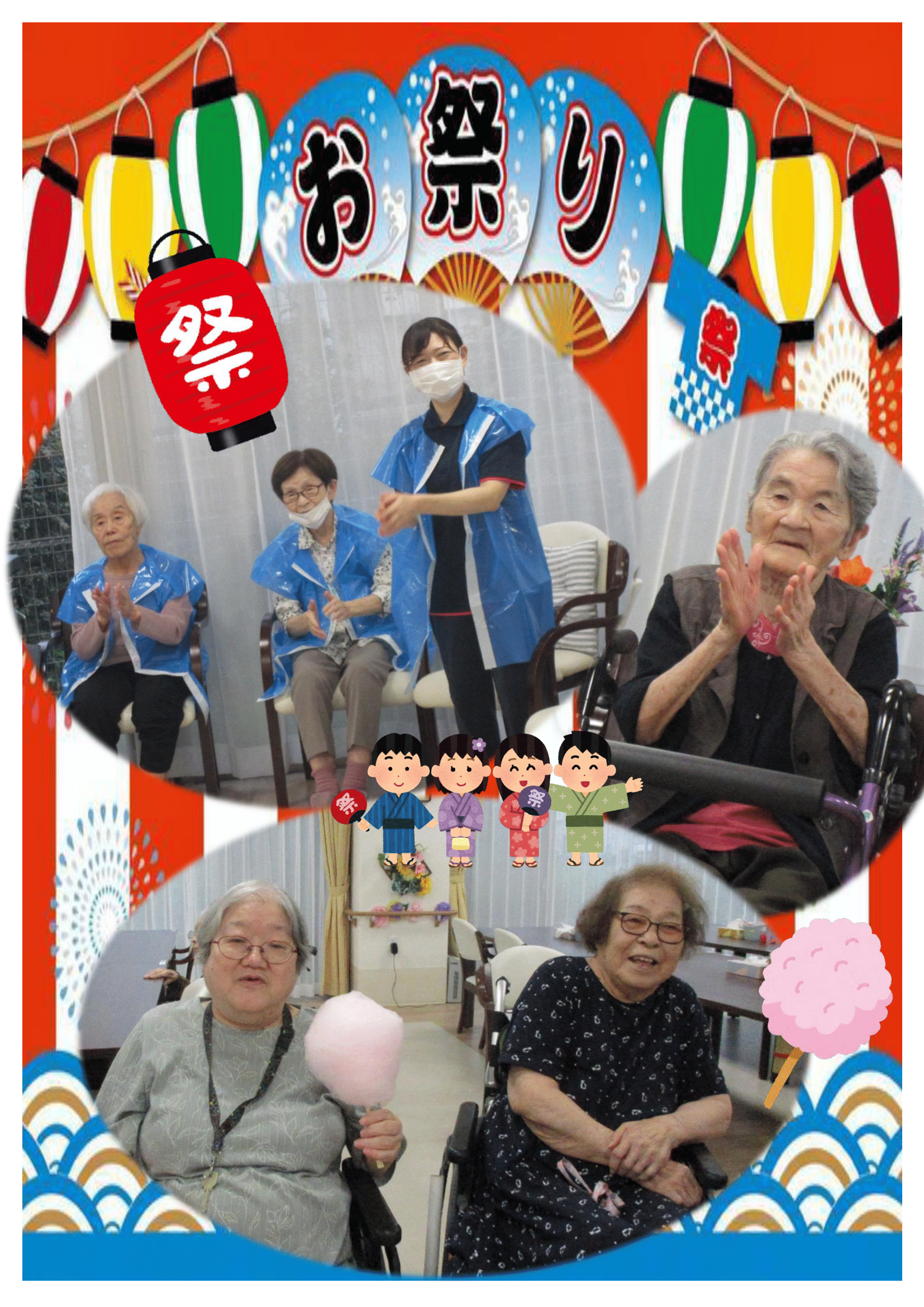R7.8.14　お祭り　写真-4.png